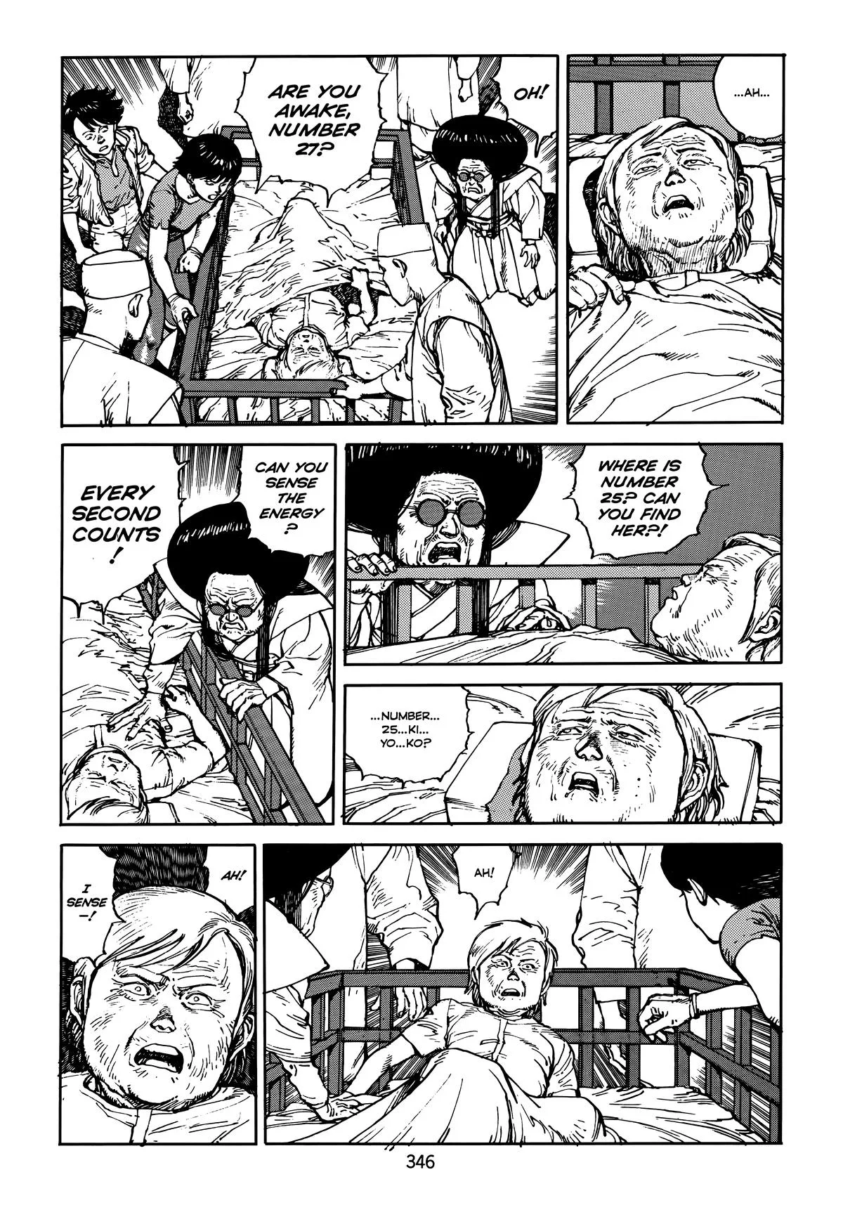 Akira β Chapter Vol 4 β Page 346
