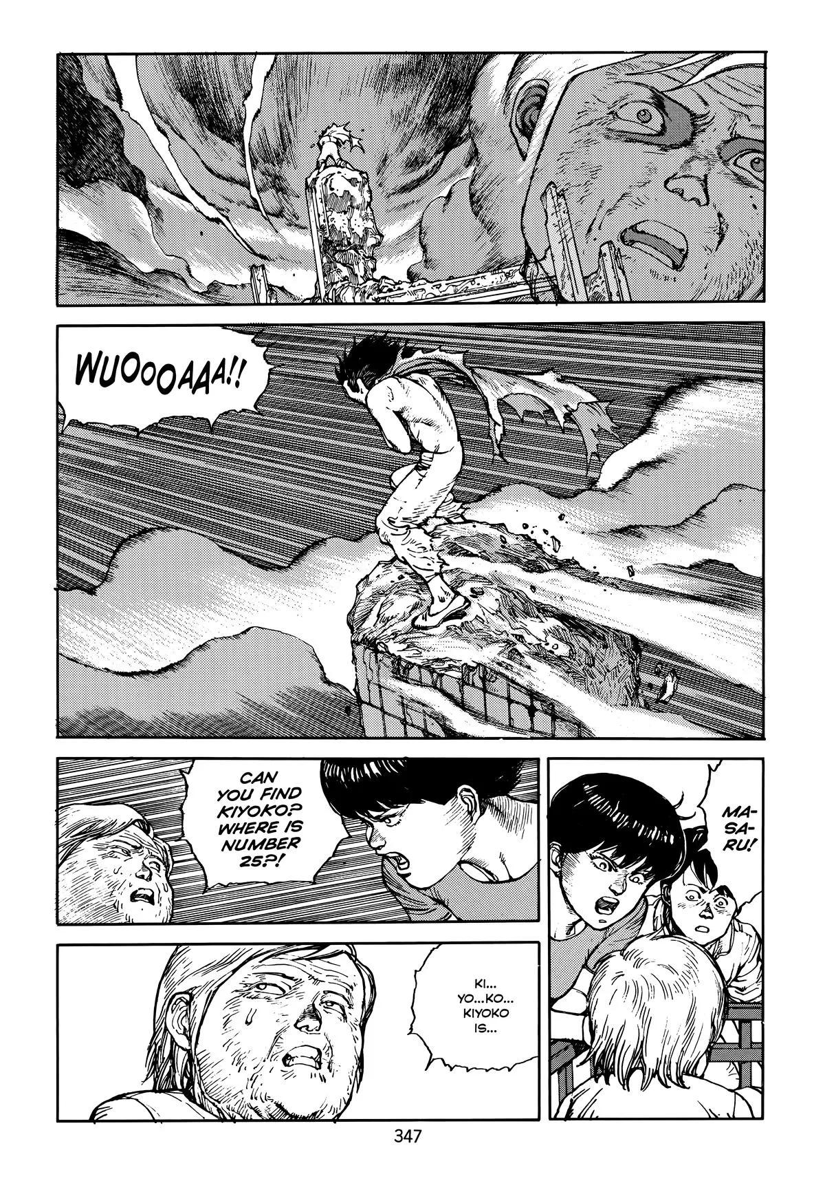 Akira β Chapter Vol 4 β Page 347
