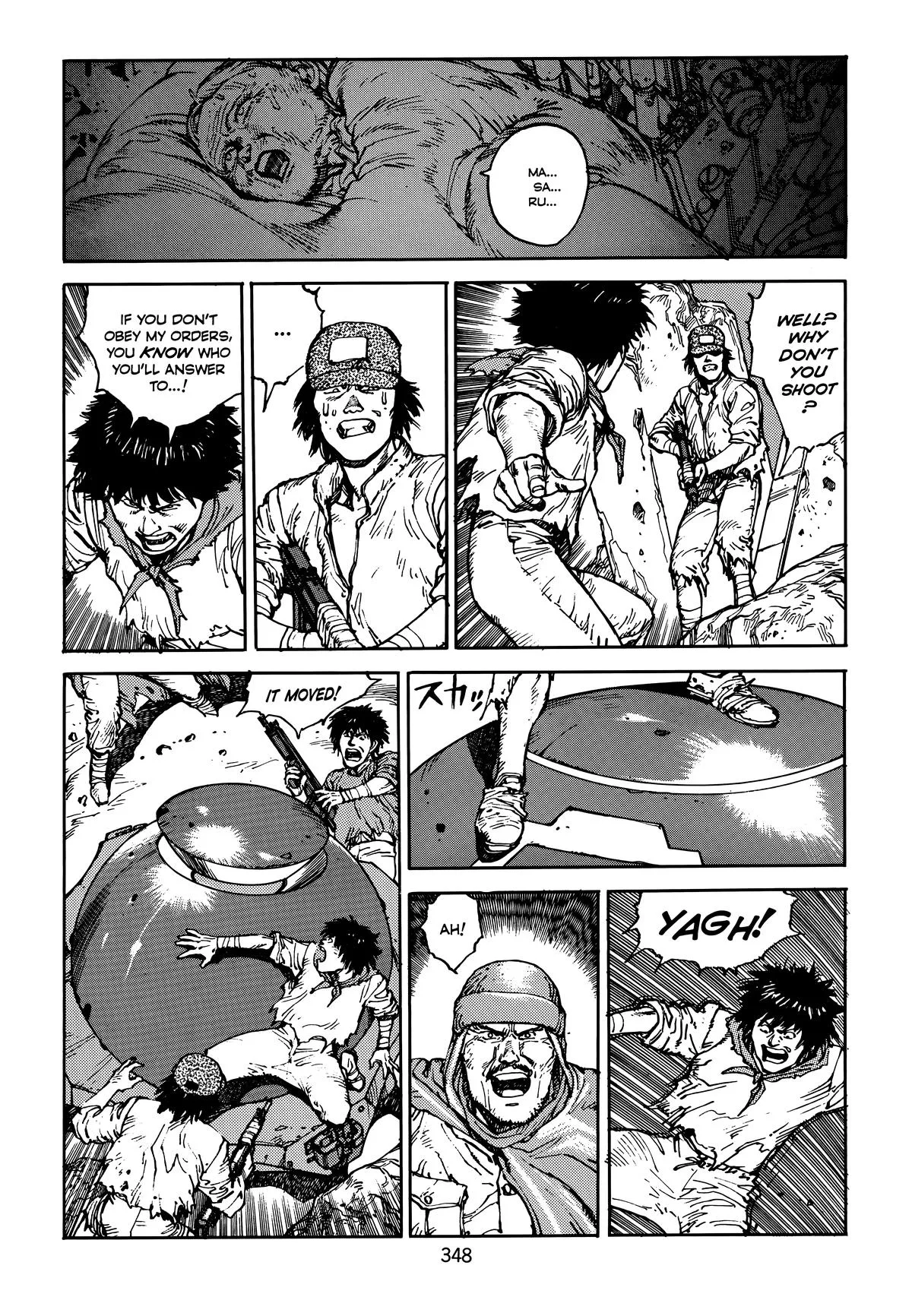 Akira β Chapter Vol 4 β Page 348
