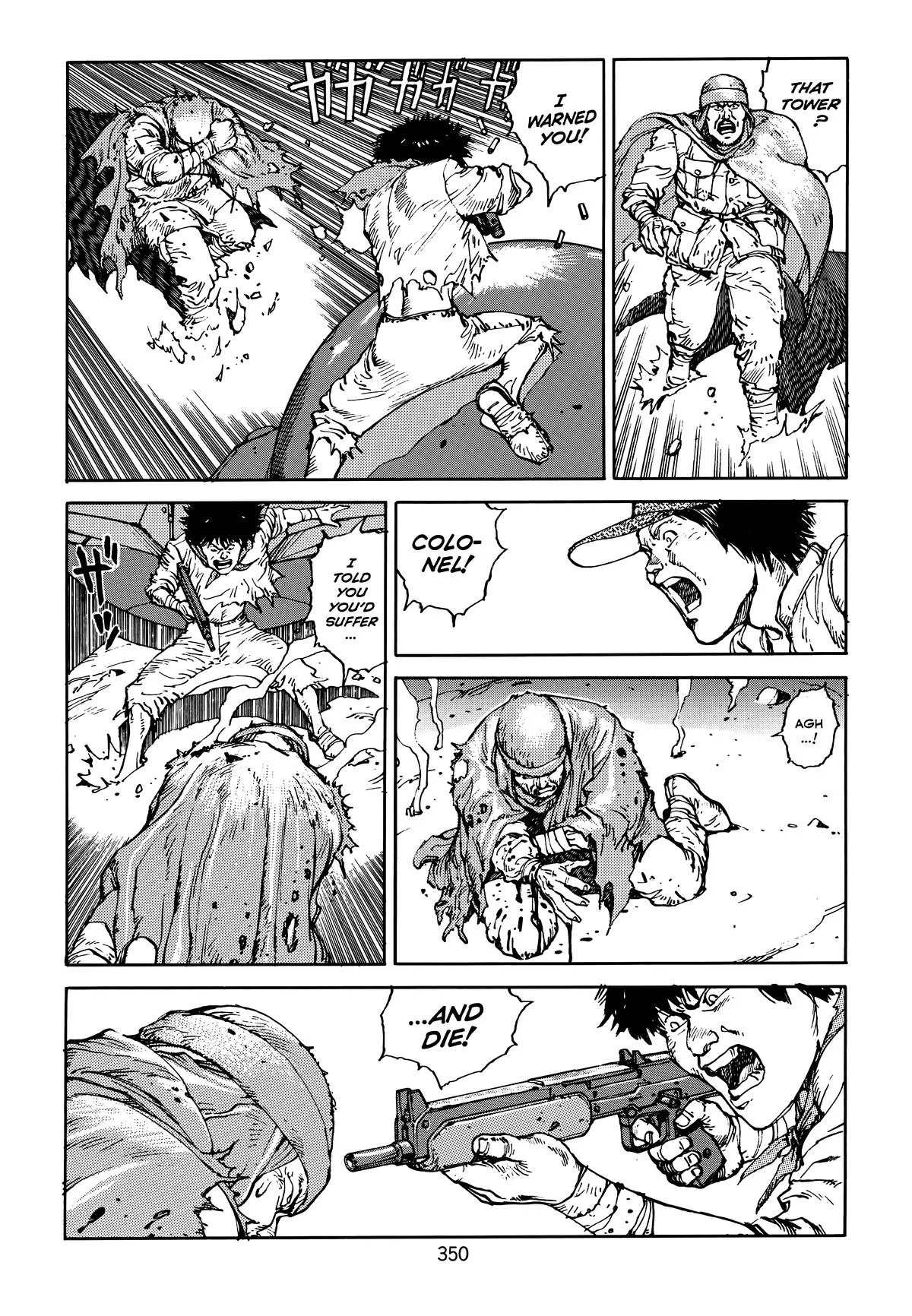 Akira β Chapter Vol 4 β Page 350