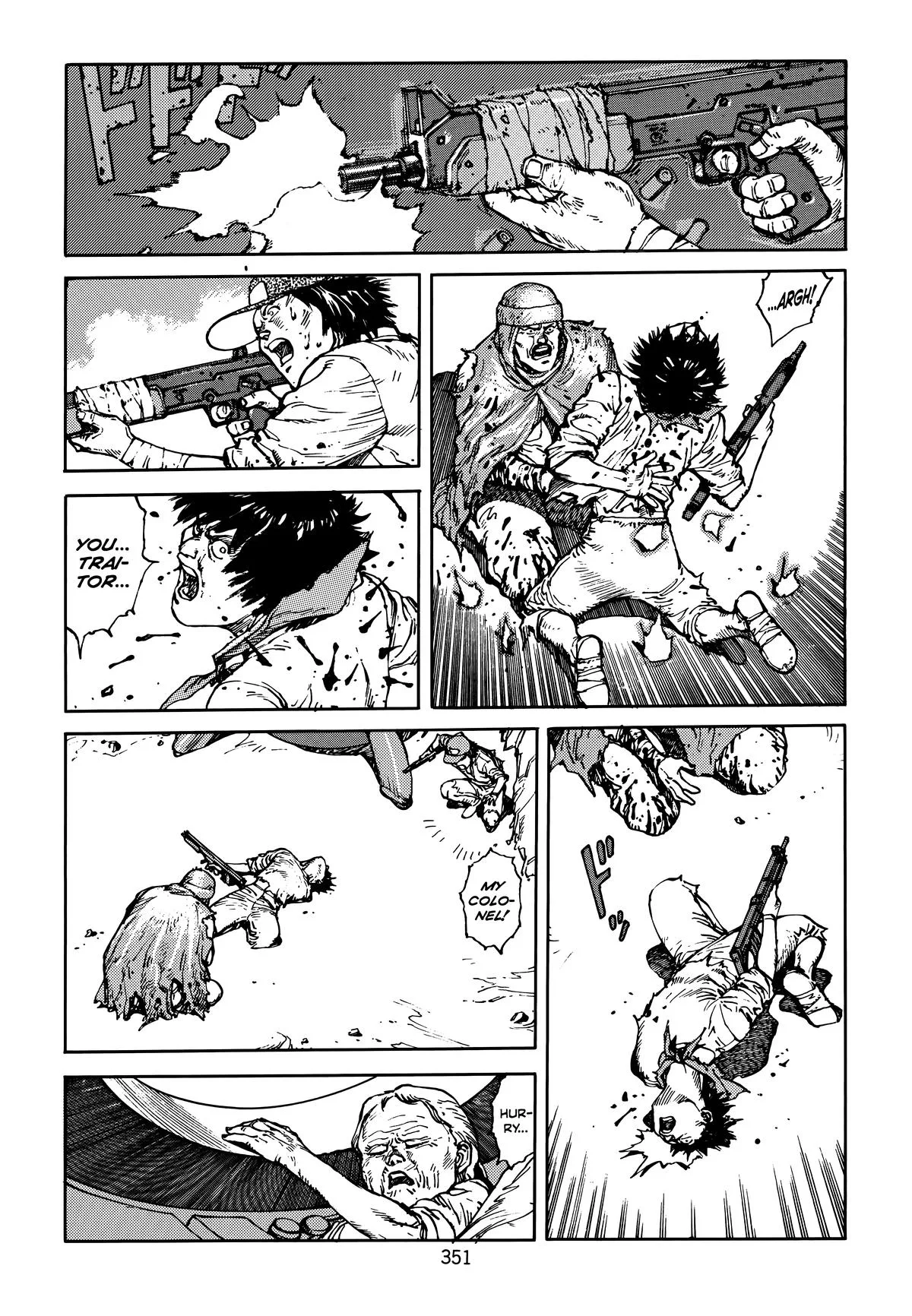 Akira β Chapter Vol 4 β Page 351