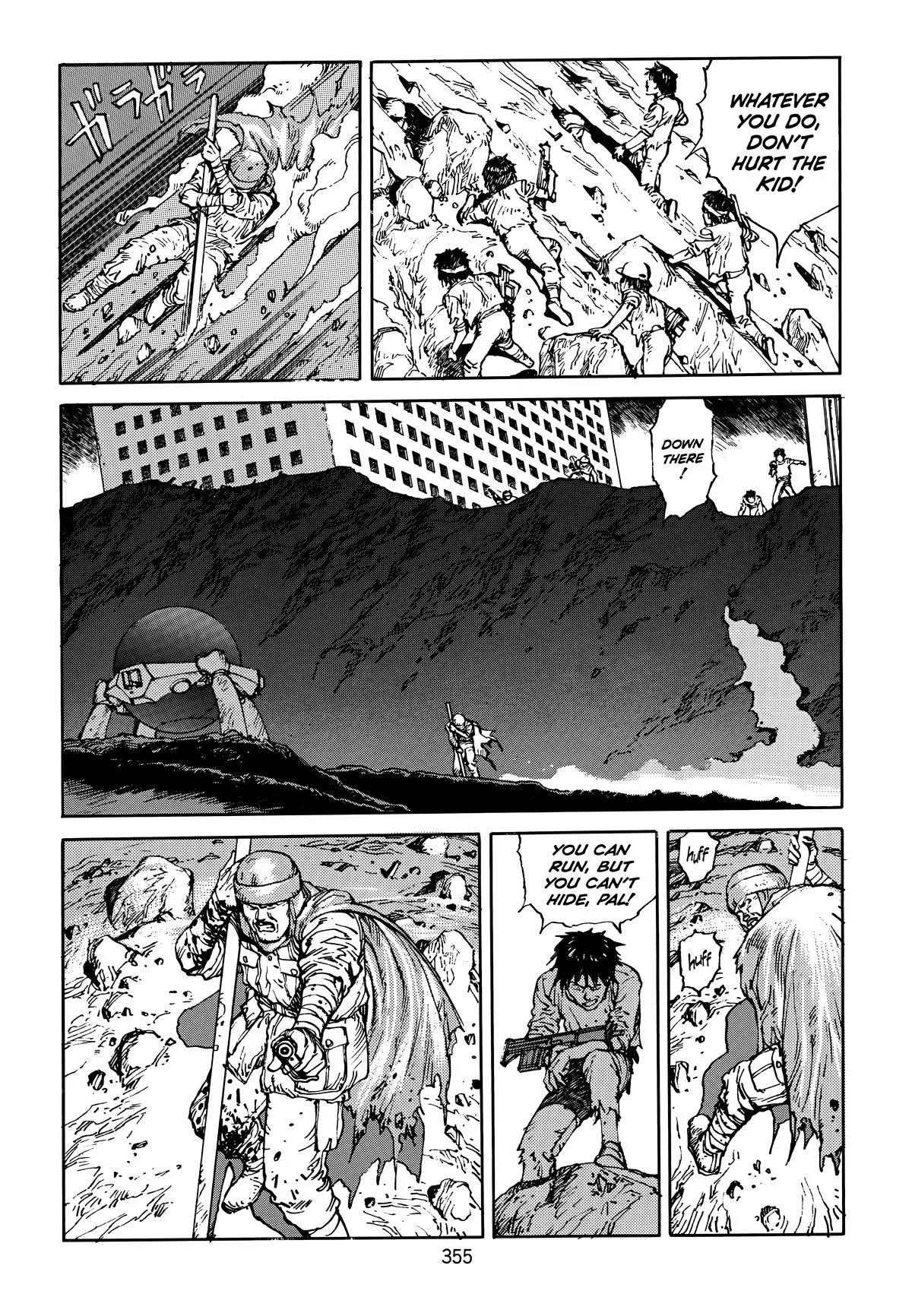 Akira β Chapter Vol 4 β Page 355