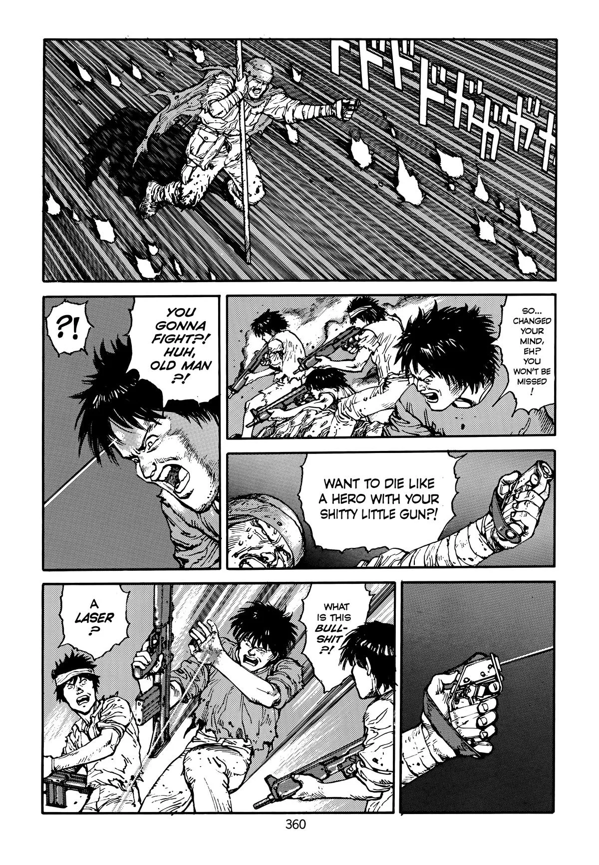 Akira β Chapter Vol 4 β Page 360