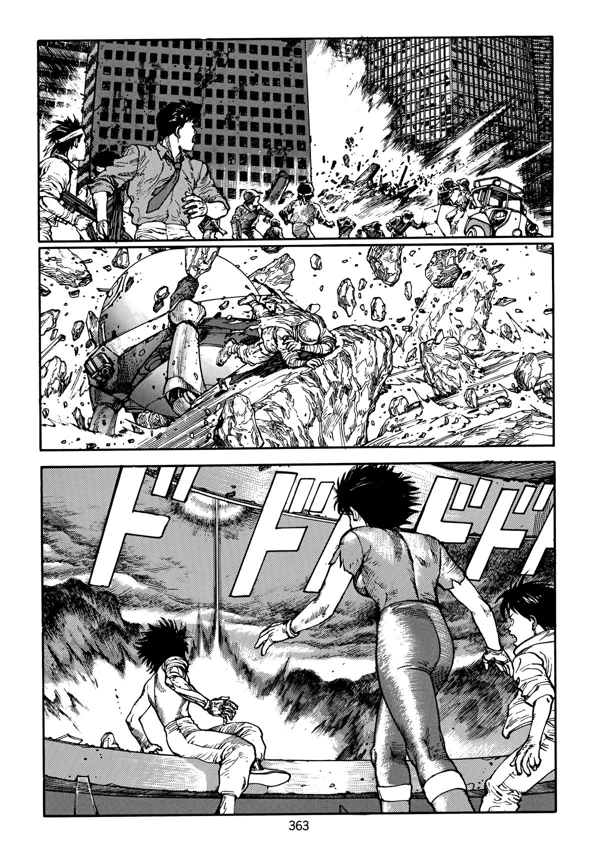 Akira β Chapter Vol 4 β Page 363