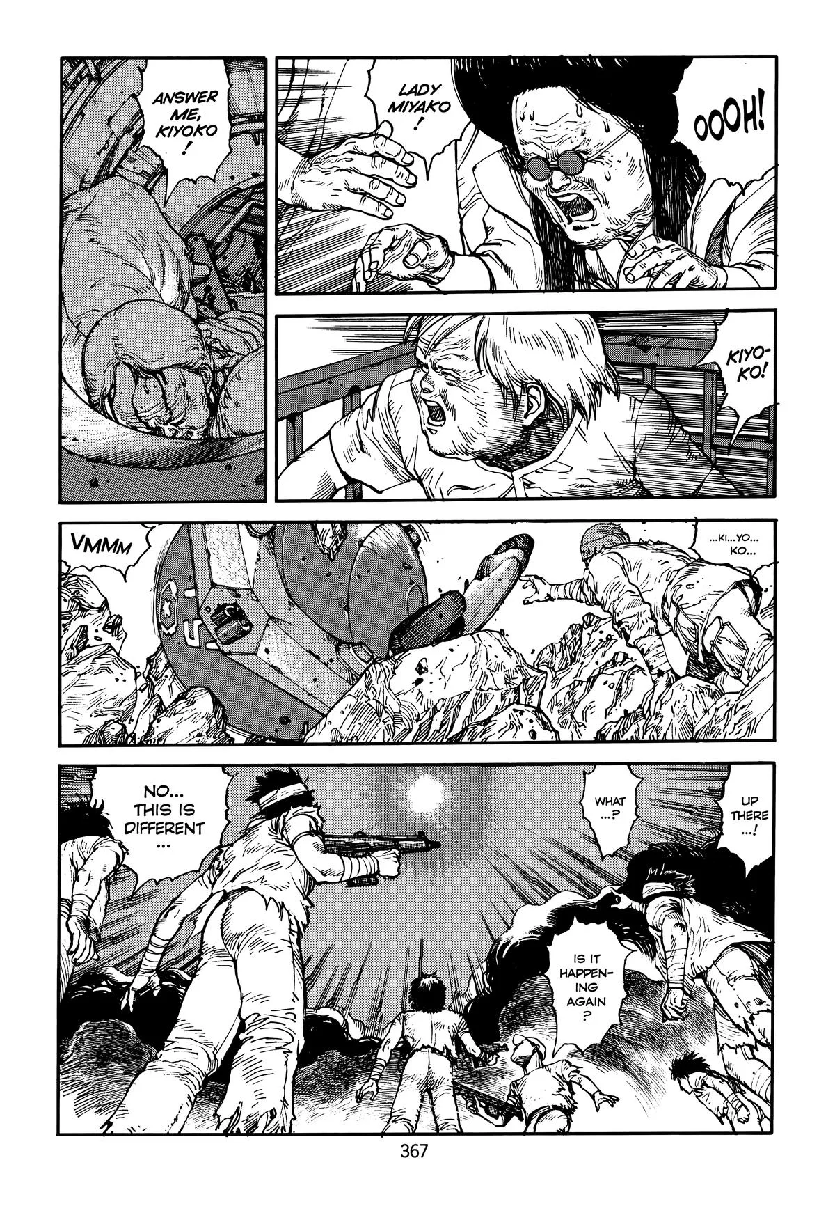 Akira β Chapter Vol 4 β Page 367