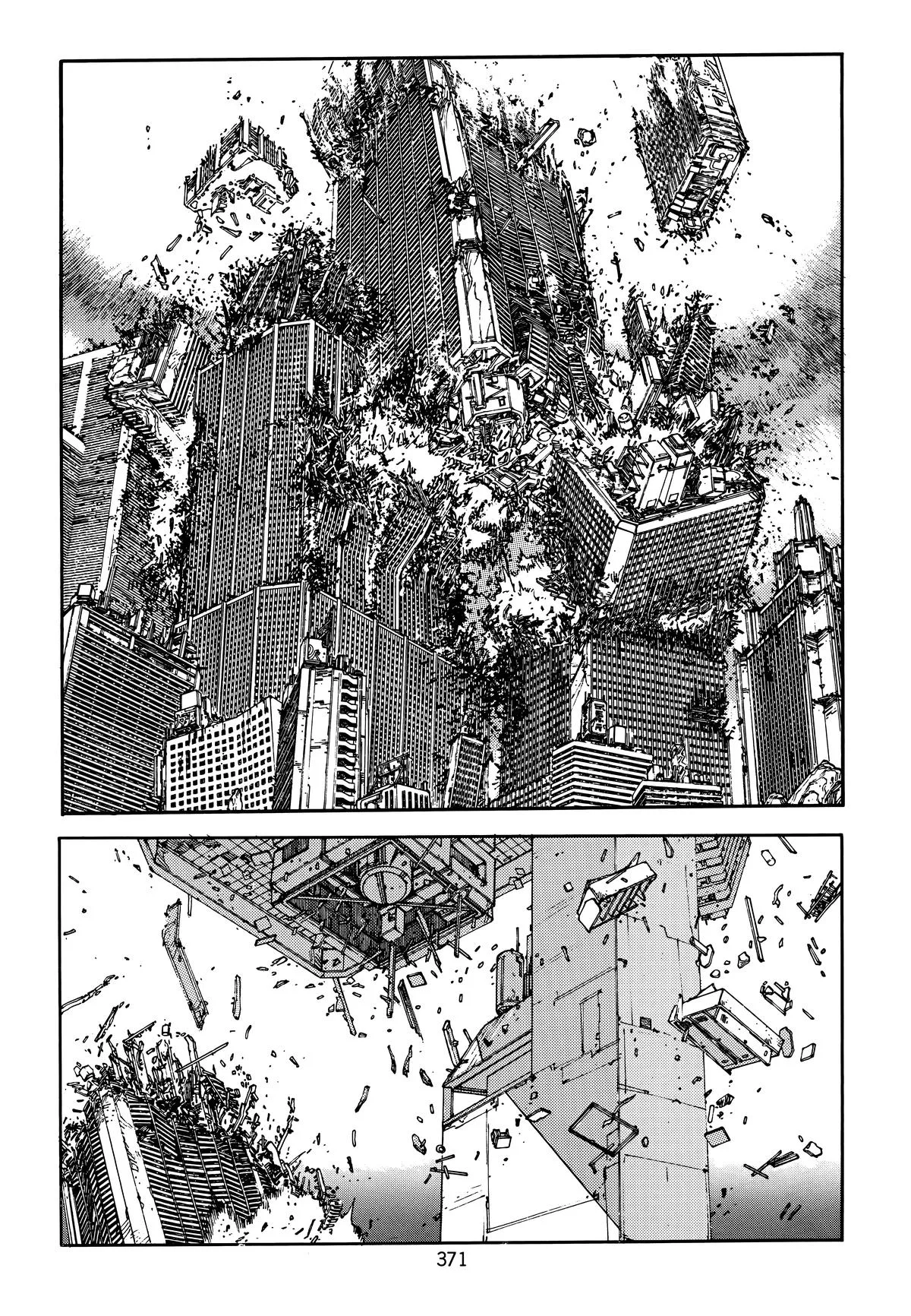 Akira β Chapter Vol 4 β Page 370
