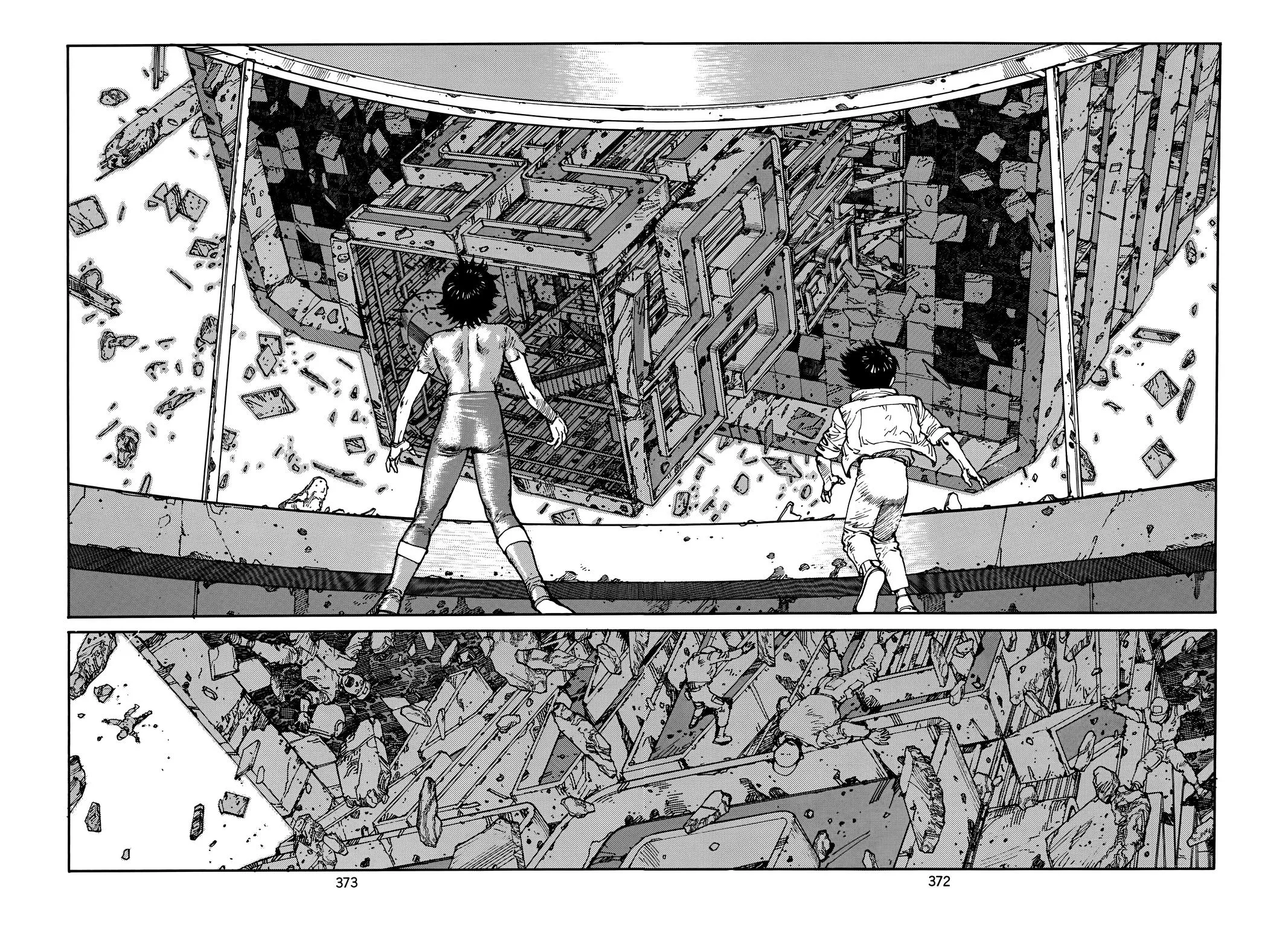 Akira β Chapter Vol 4 β Page 371