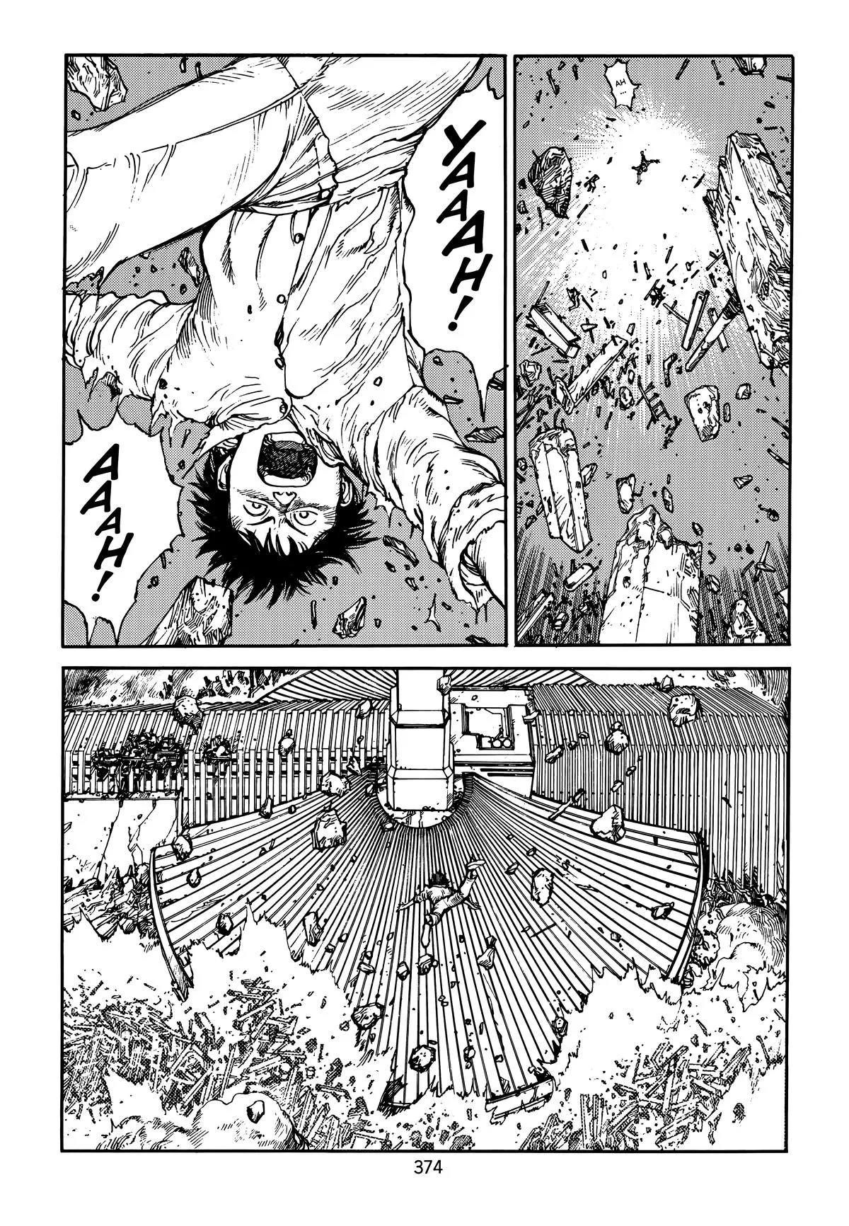 Akira β Chapter Vol 4 β Page 372