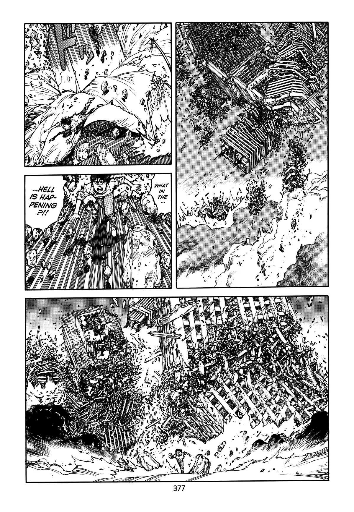 Akira β Chapter Vol 4 β Page 375