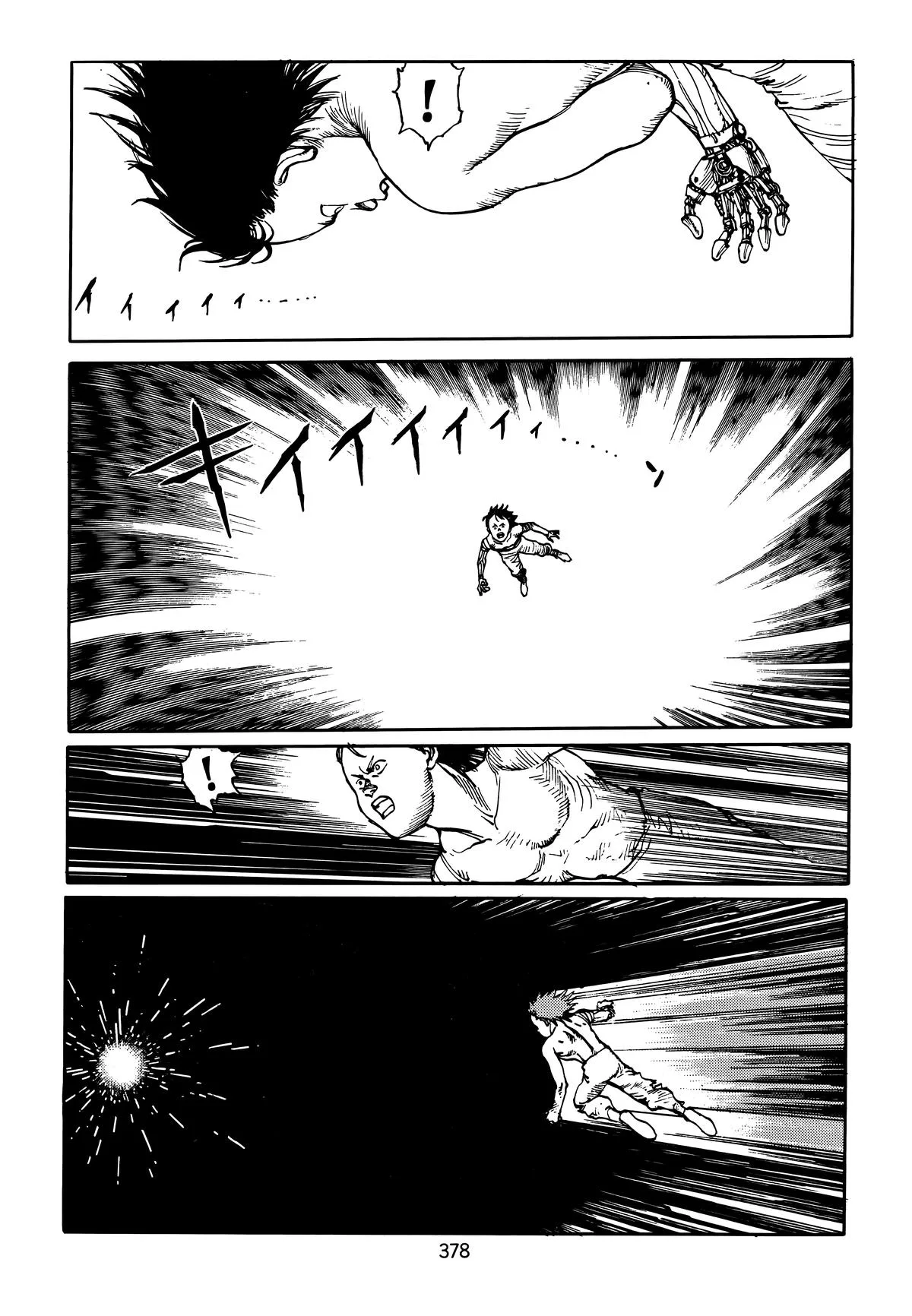 Akira β Chapter Vol 4 β Page 376