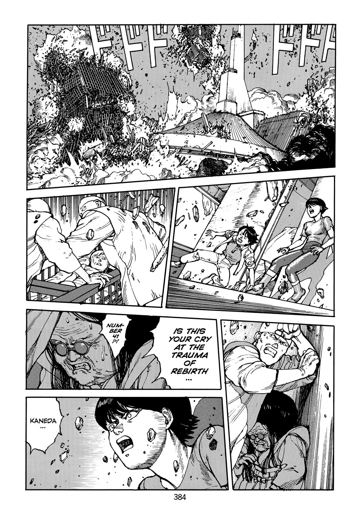Akira β Chapter Vol 4 β Page 382