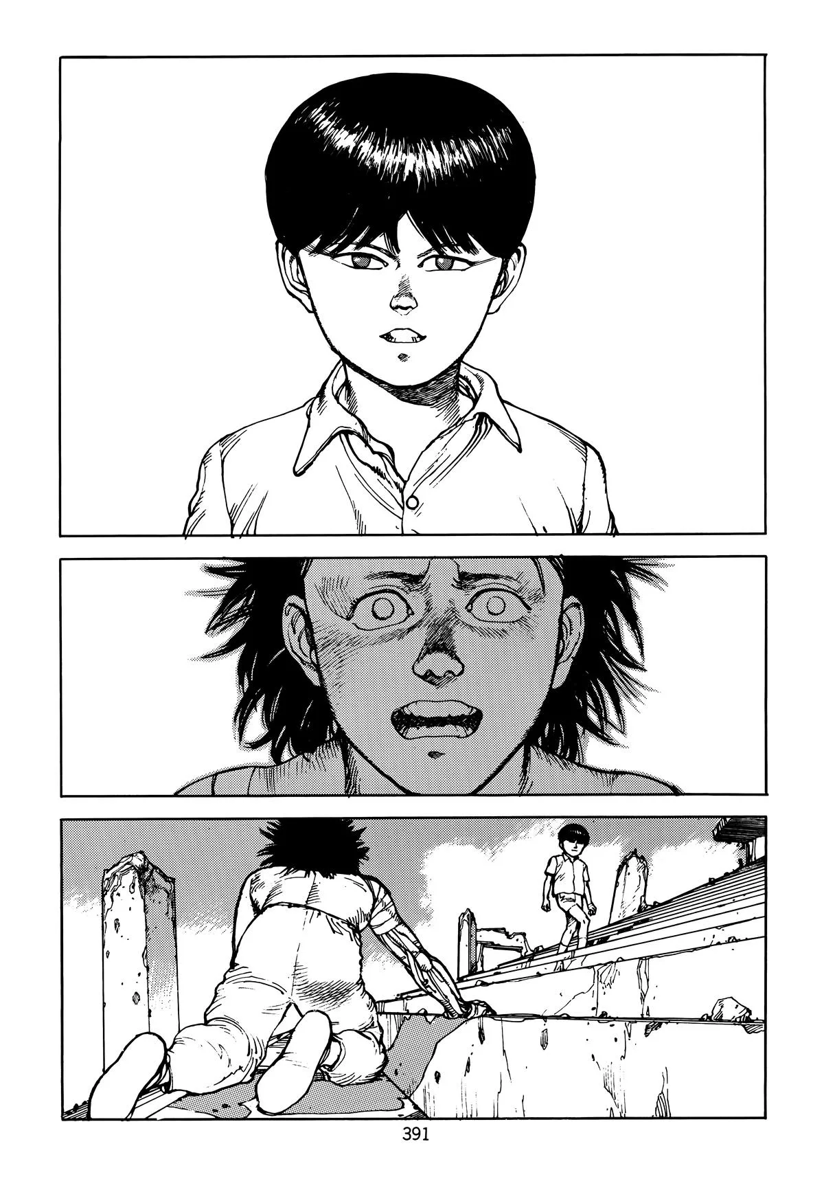 Akira β Chapter Vol 4 β Page 388