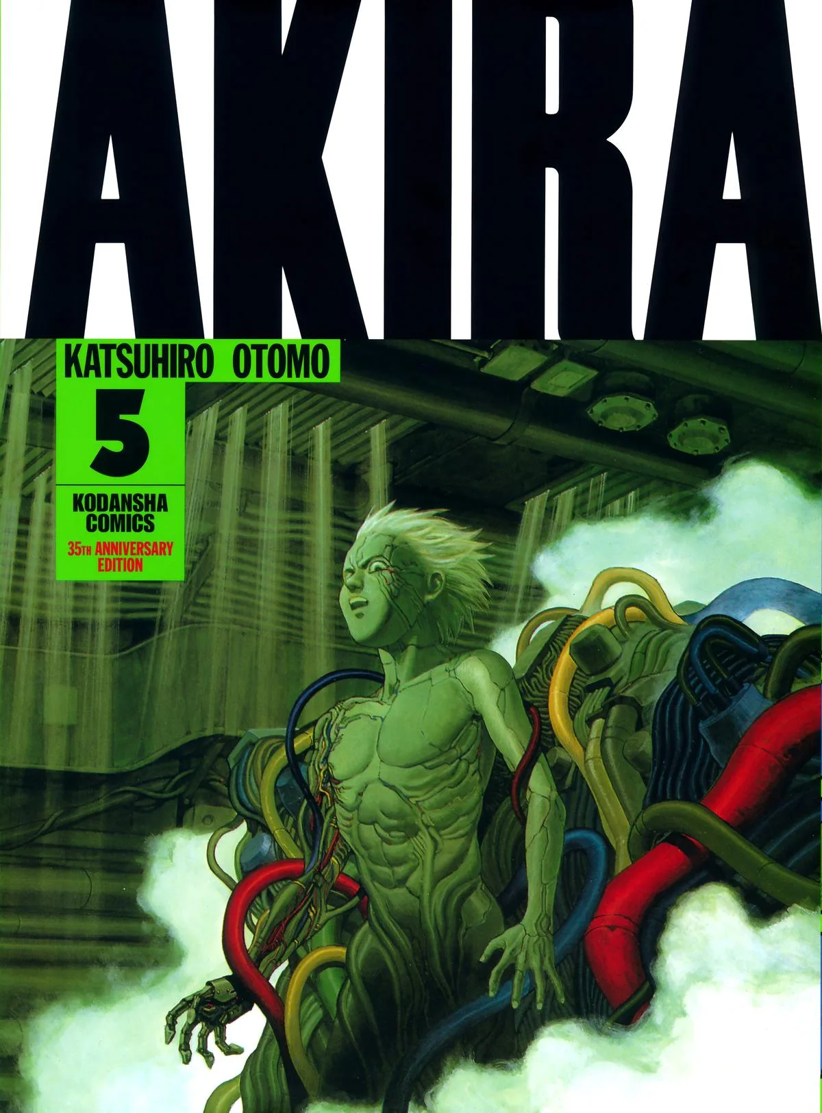 Akira β Chapter Vol 5 β Page 1