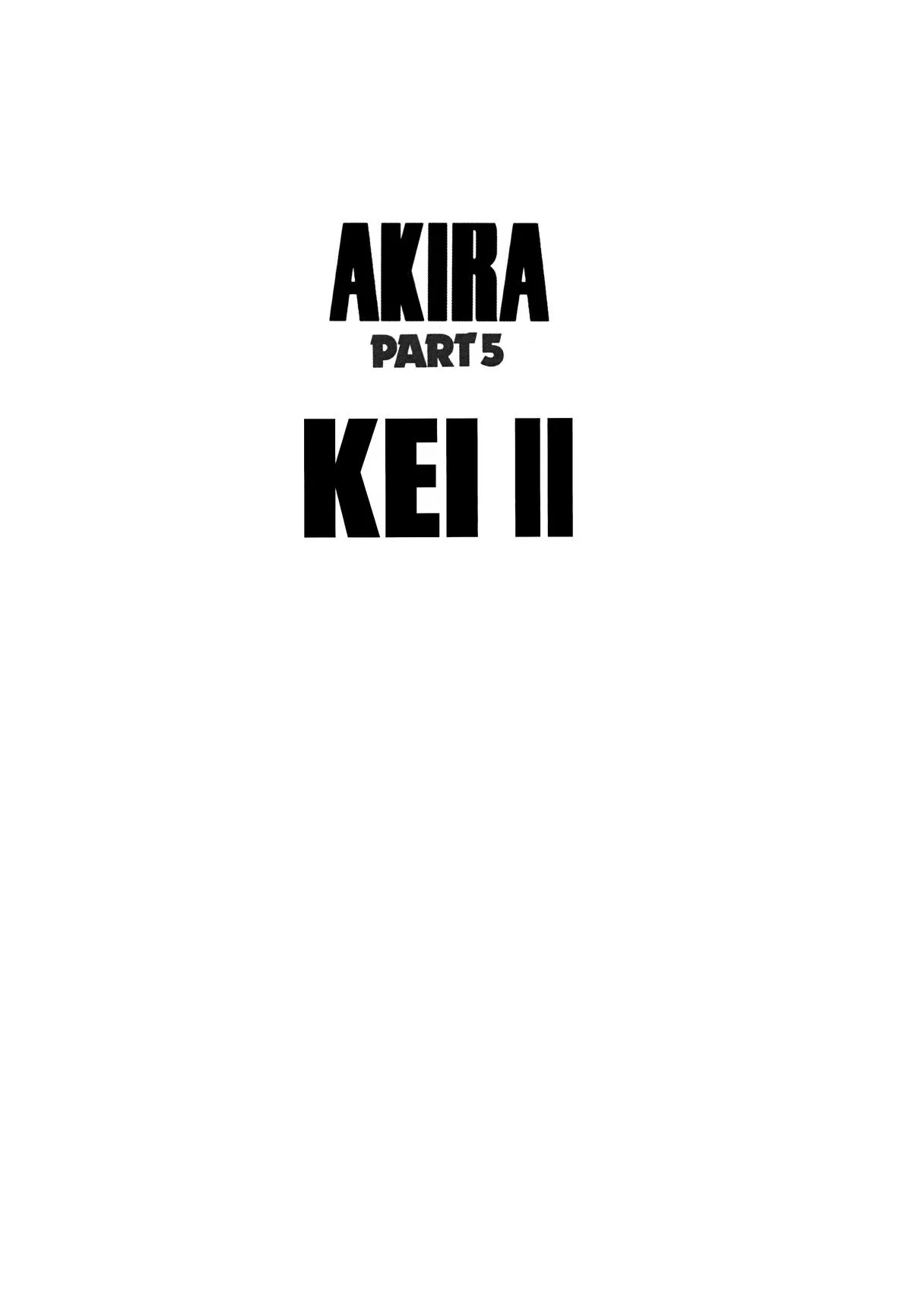 Akira β Chapter Vol 5 β Page 6
