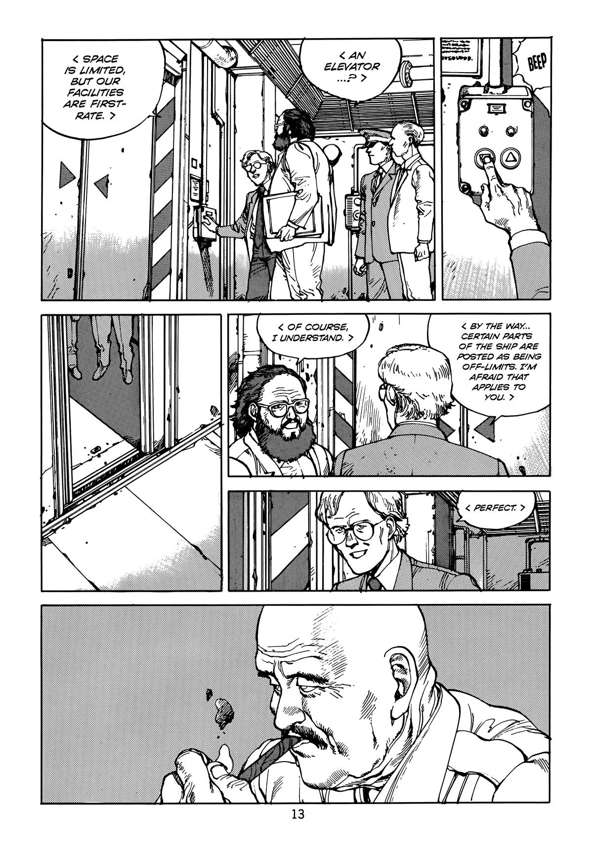 Akira β Chapter Vol 5 β Page 17