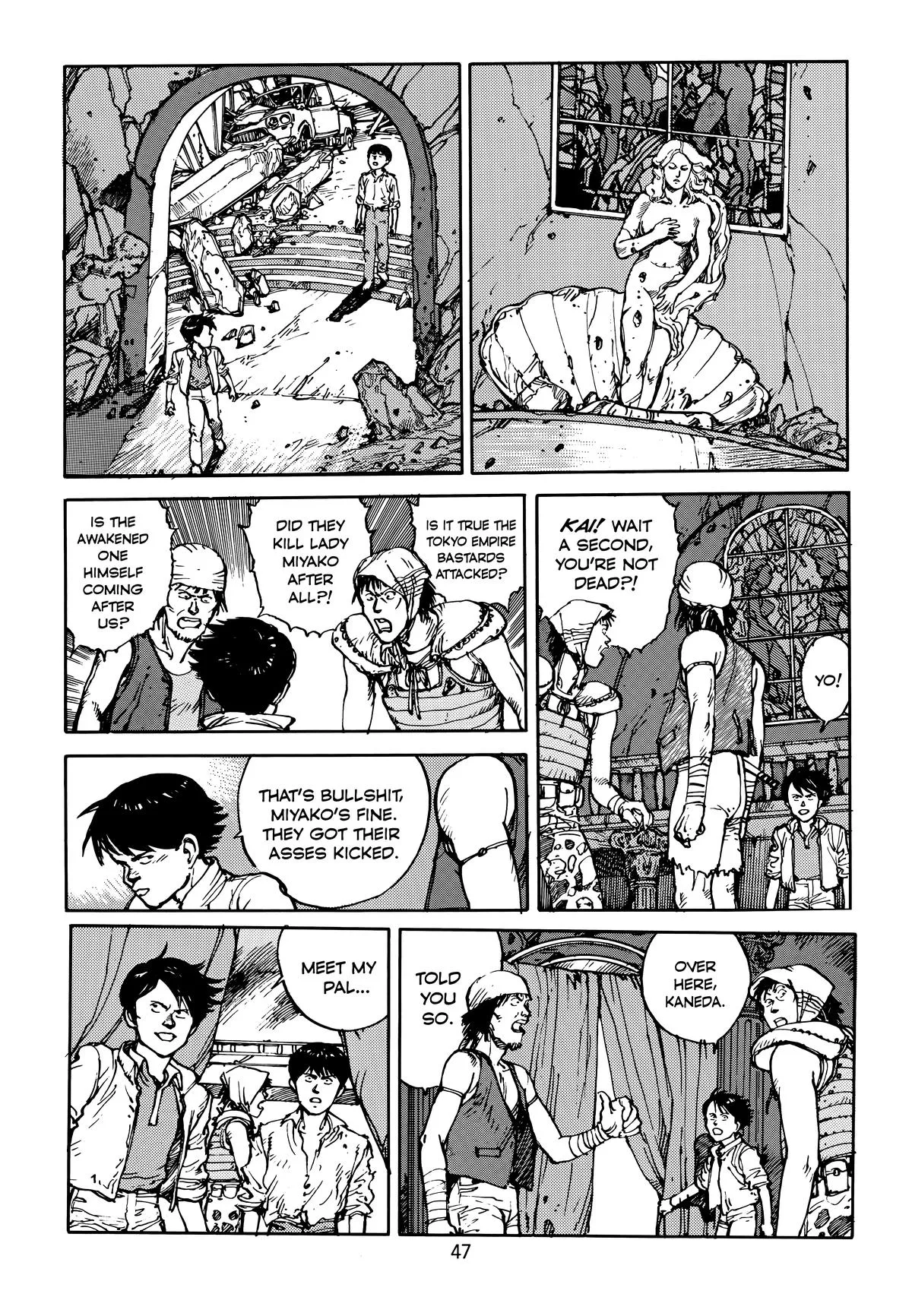 Akira β Chapter Vol 5 β Page 51