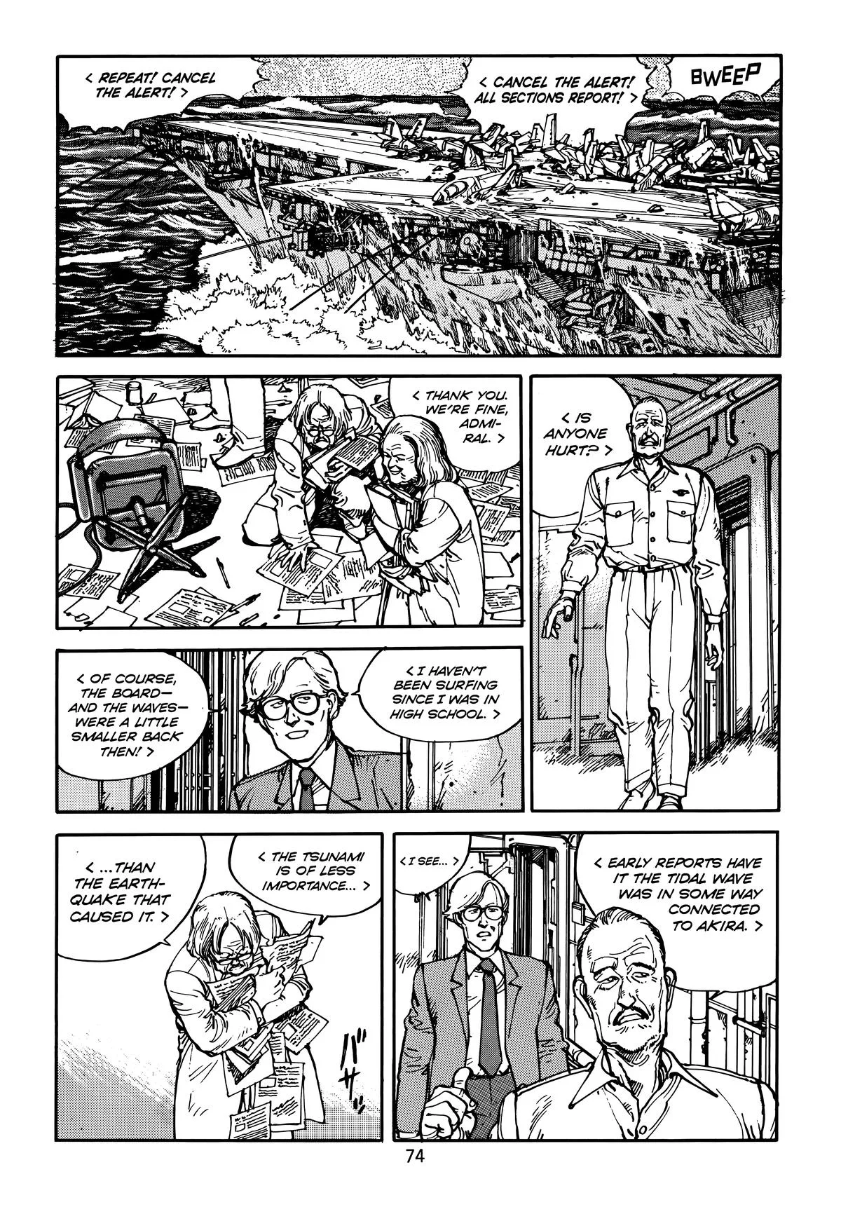Akira β Chapter Vol 5 β Page 78
