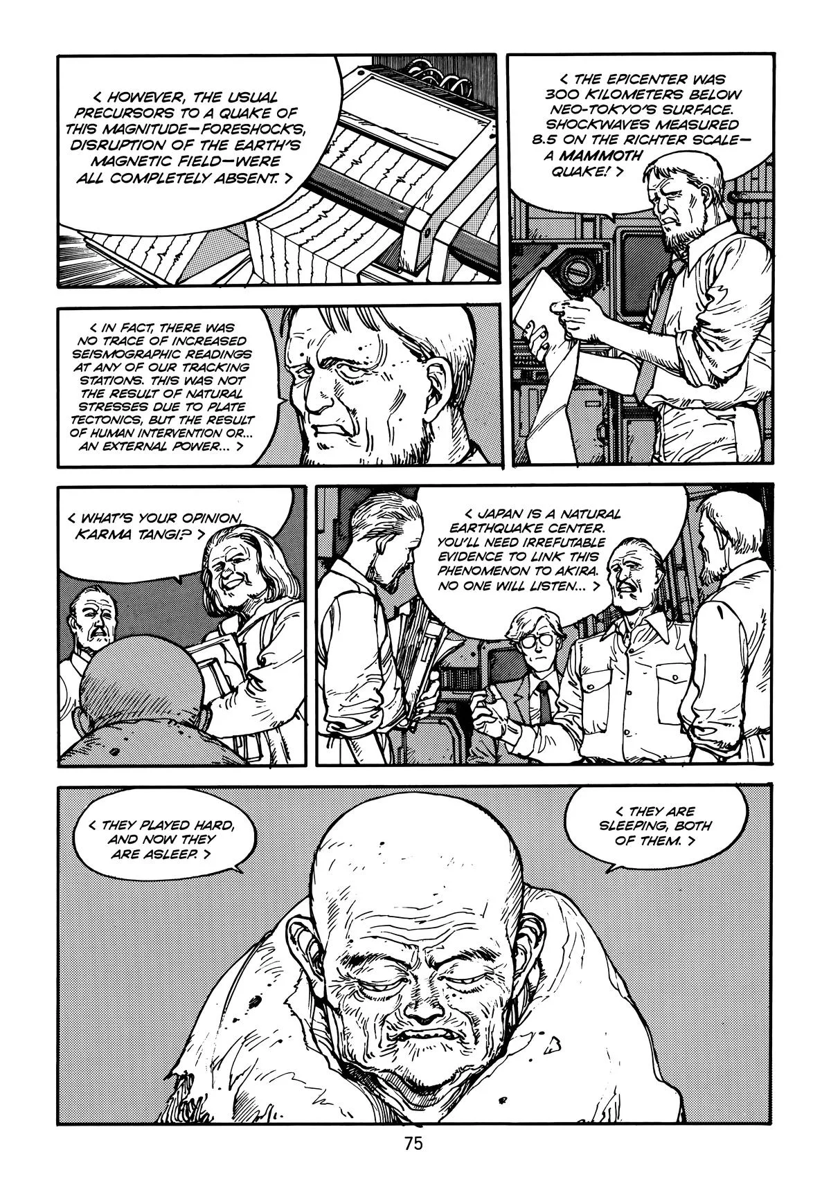 Akira β Chapter Vol 5 β Page 79