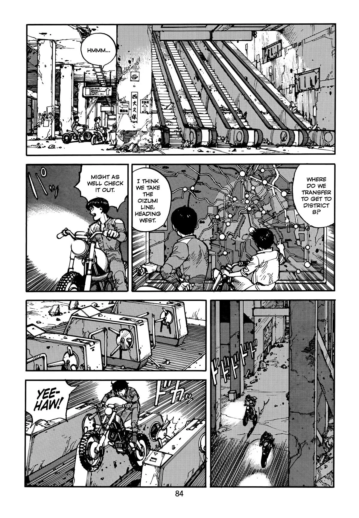 Akira β Chapter Vol 5 β Page 88