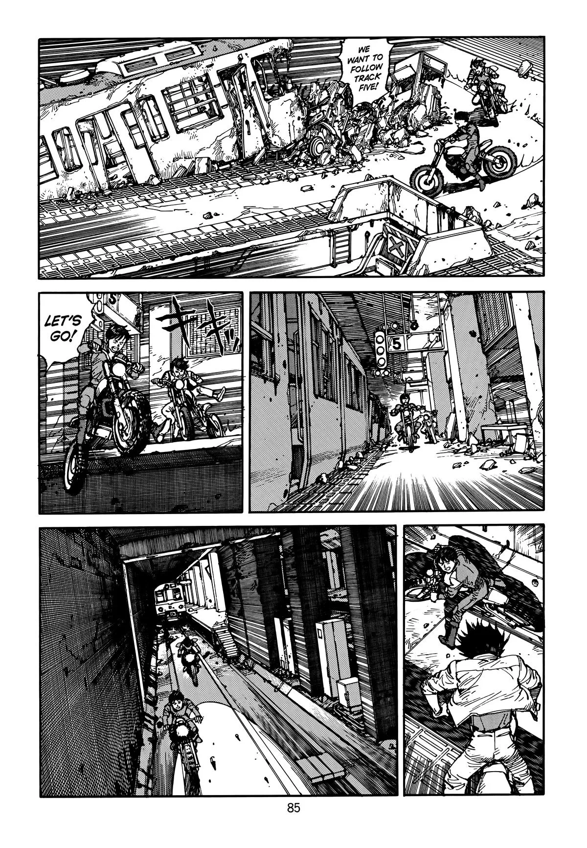 Akira β Chapter Vol 5 β Page 89