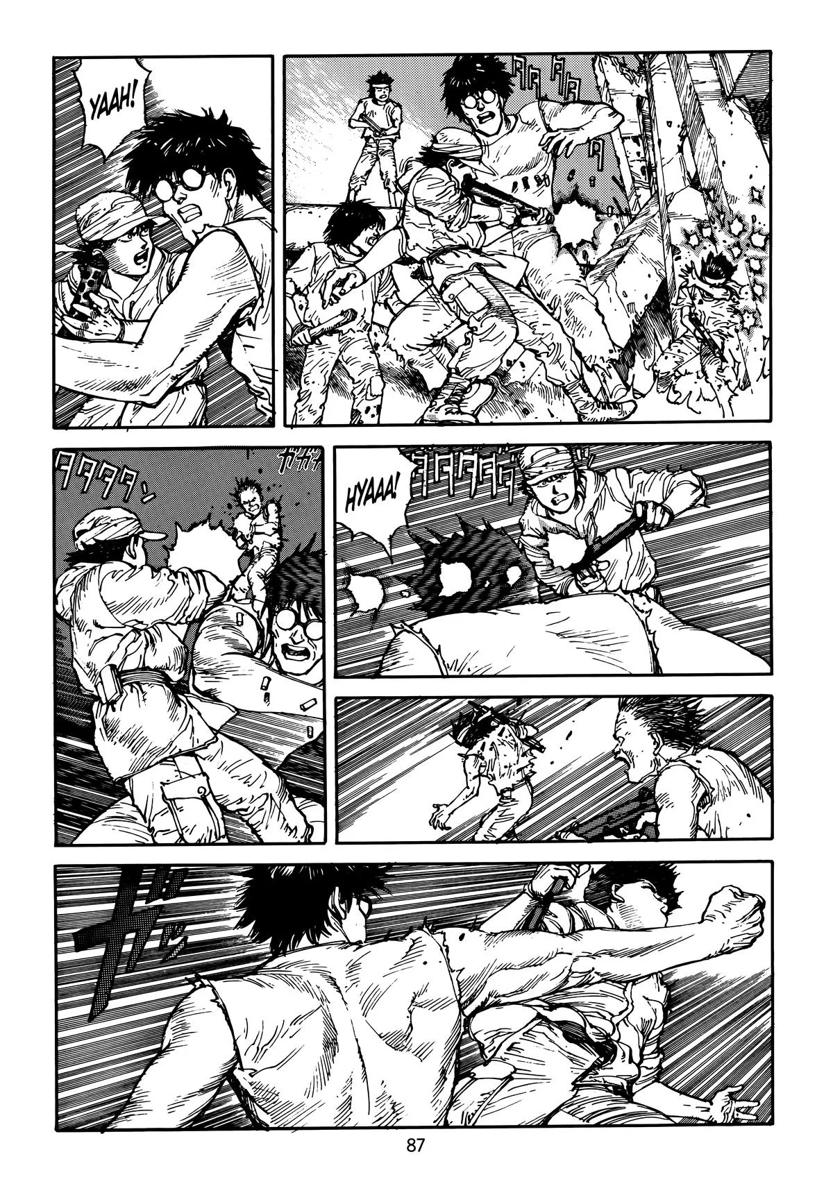 Akira β Chapter Vol 5 β Page 91