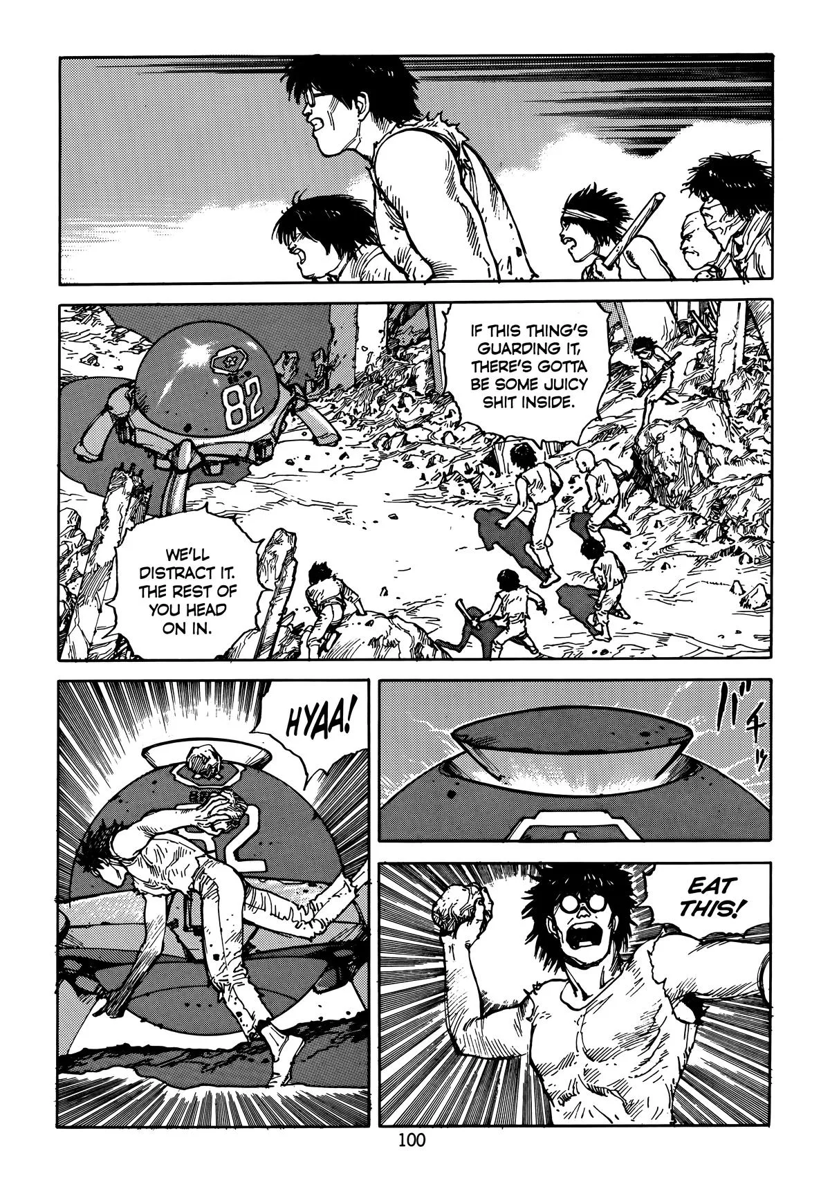Akira β Chapter Vol 5 β Page 104