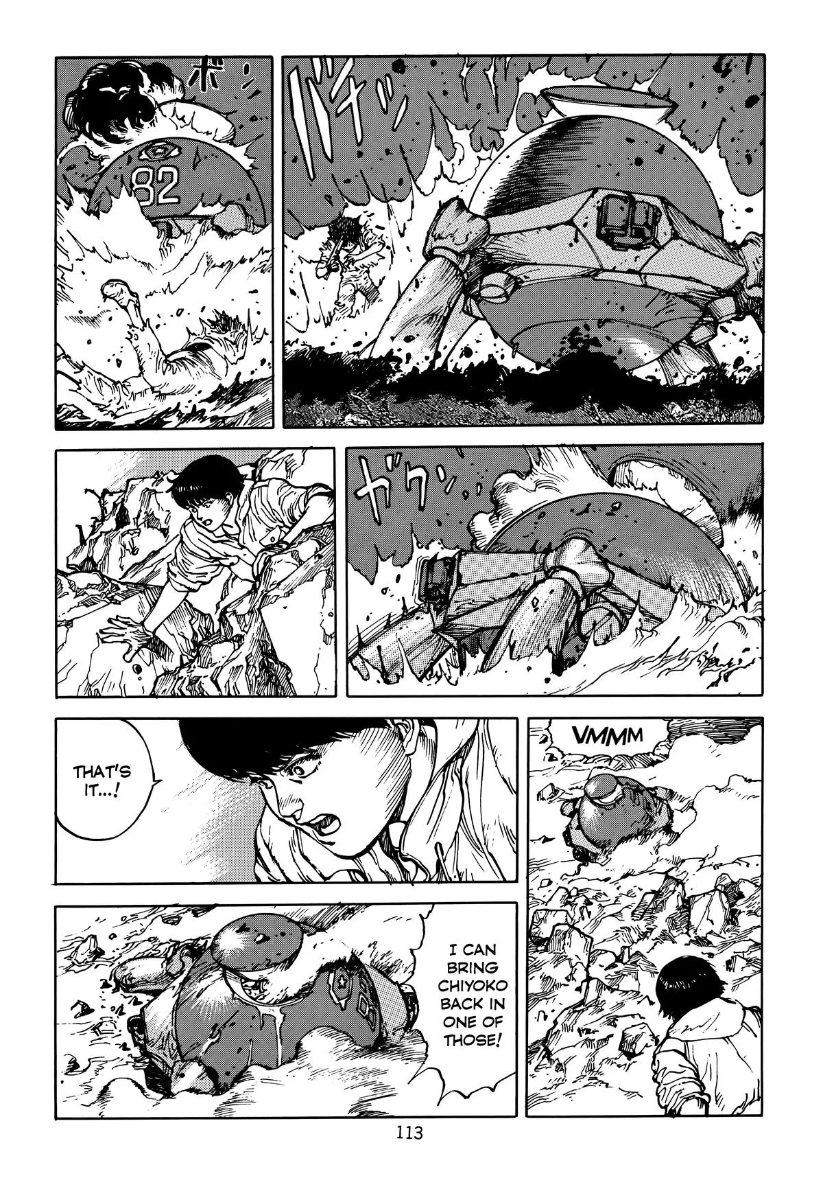Akira β Chapter Vol 5 β Page 117