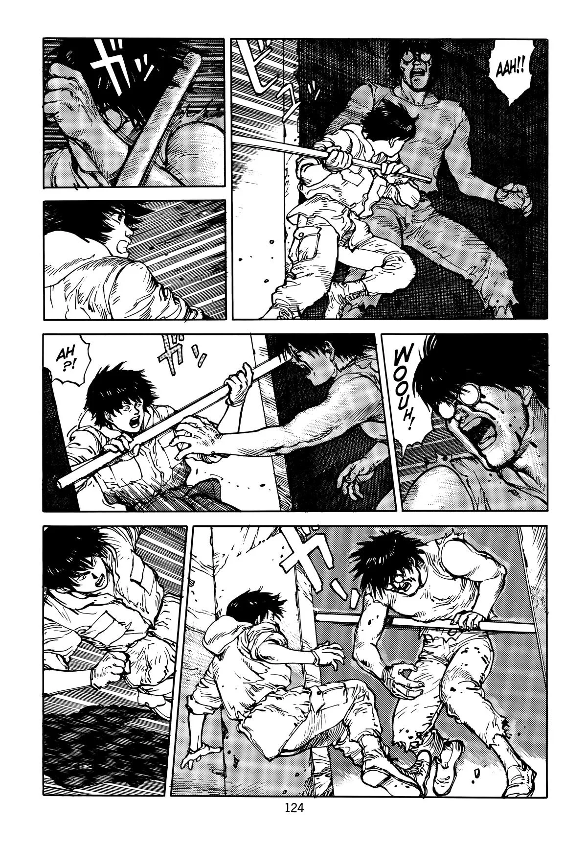Akira β Chapter Vol 5 β Page 128