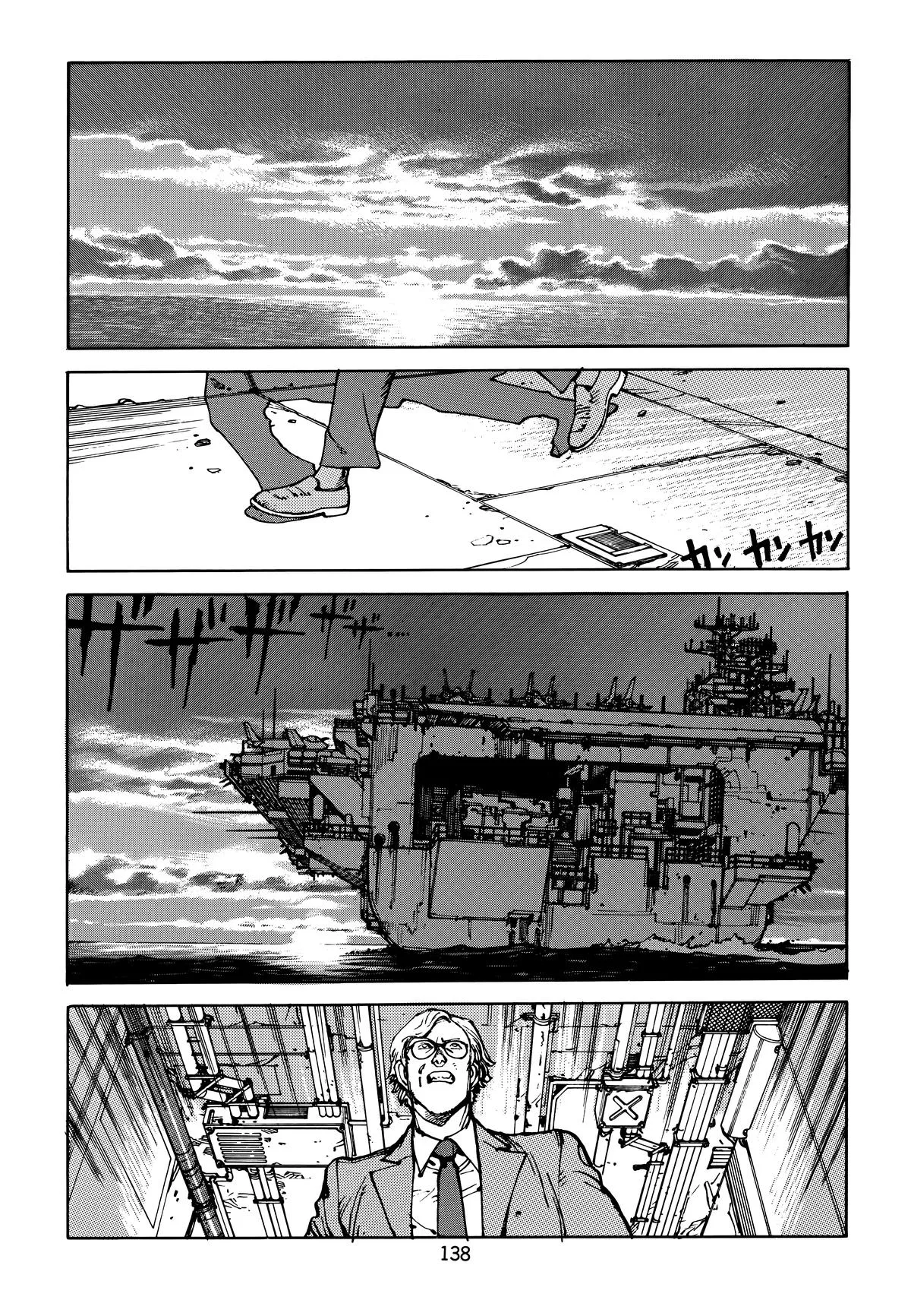 Akira β Chapter Vol 5 β Page 142