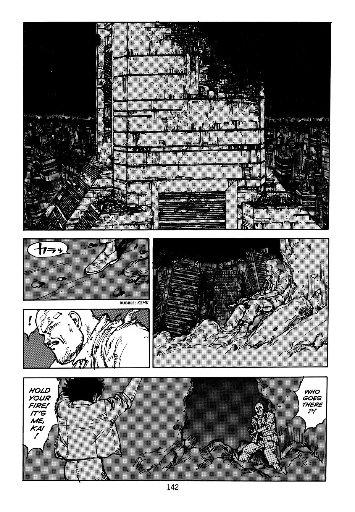 Akira β Chapter Vol 5 β Page 146