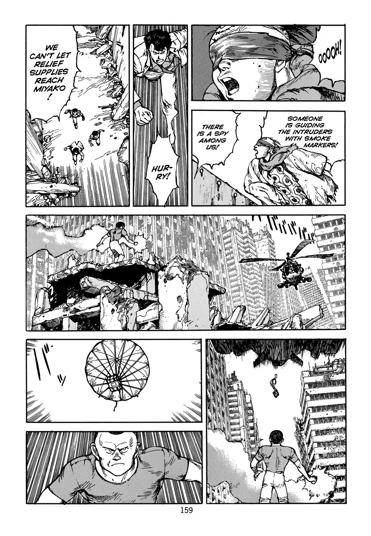 Akira β Chapter Vol 5 β Page 163