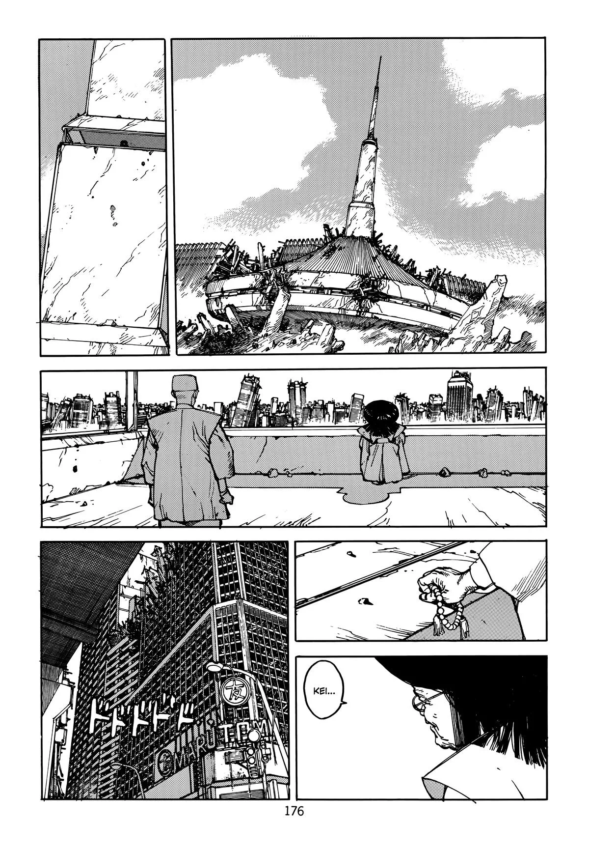 Akira β Chapter Vol 5 β Page 180