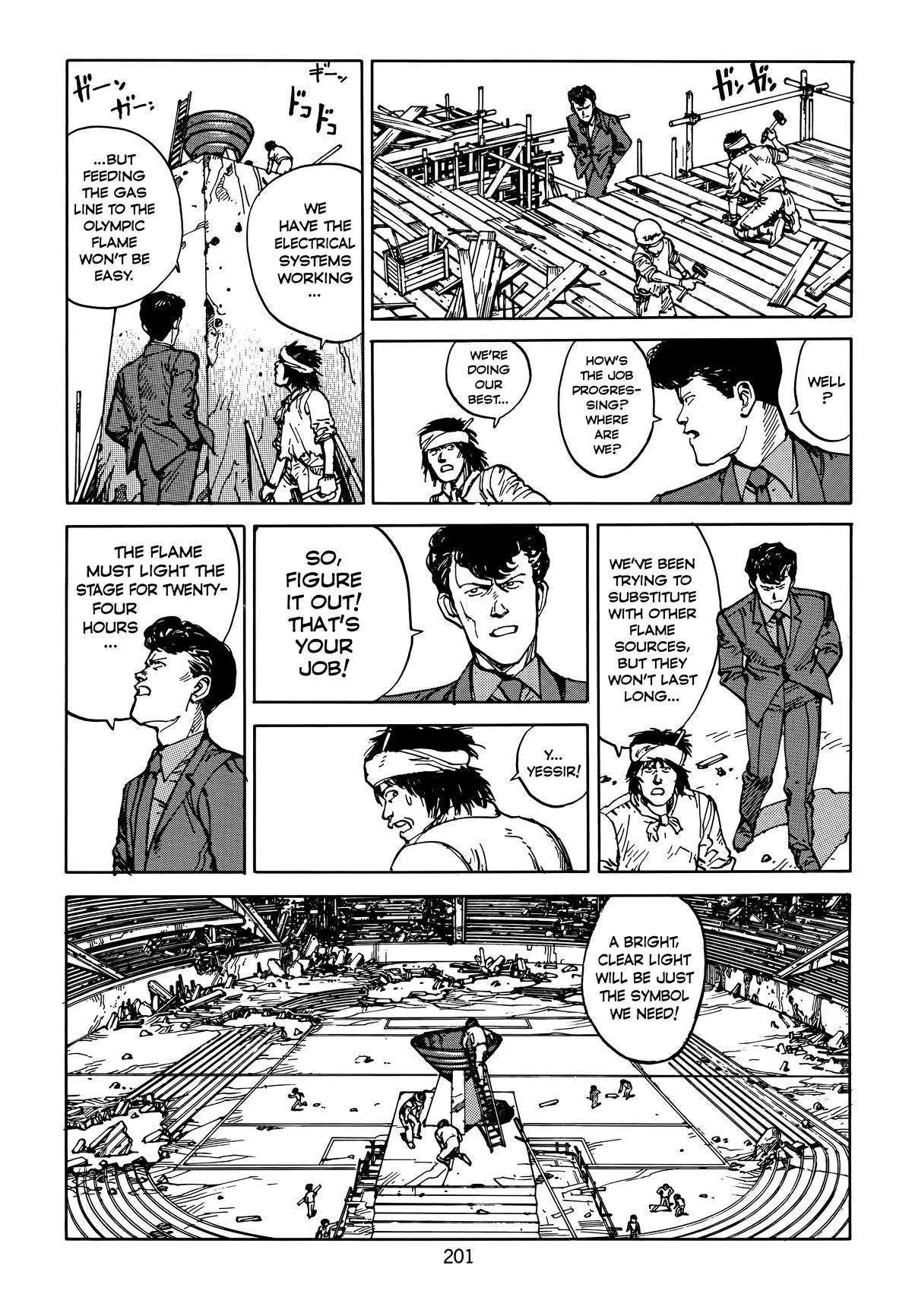 Akira β Chapter Vol 5 β Page 204