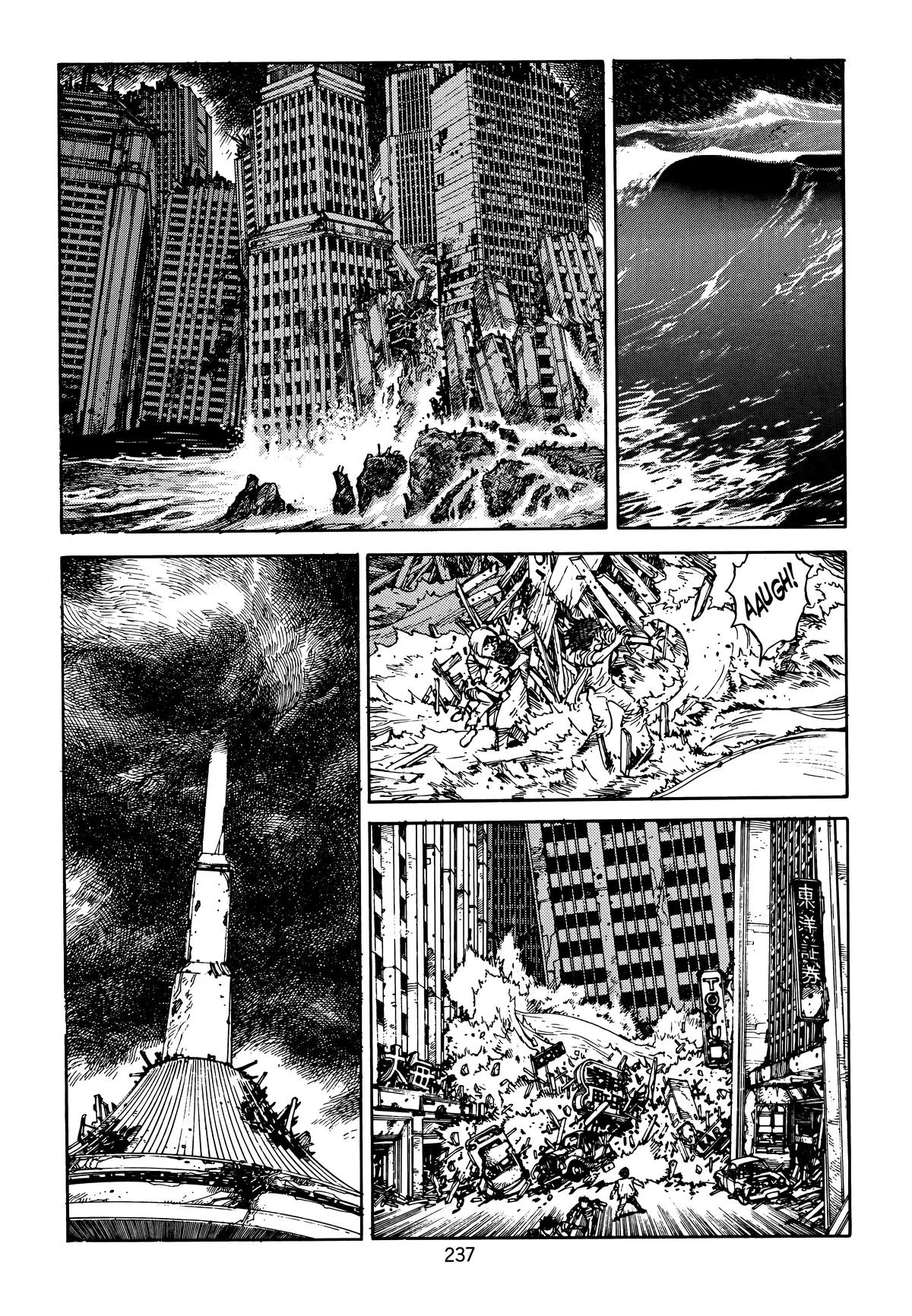 Akira β Chapter Vol 5 β Page 239