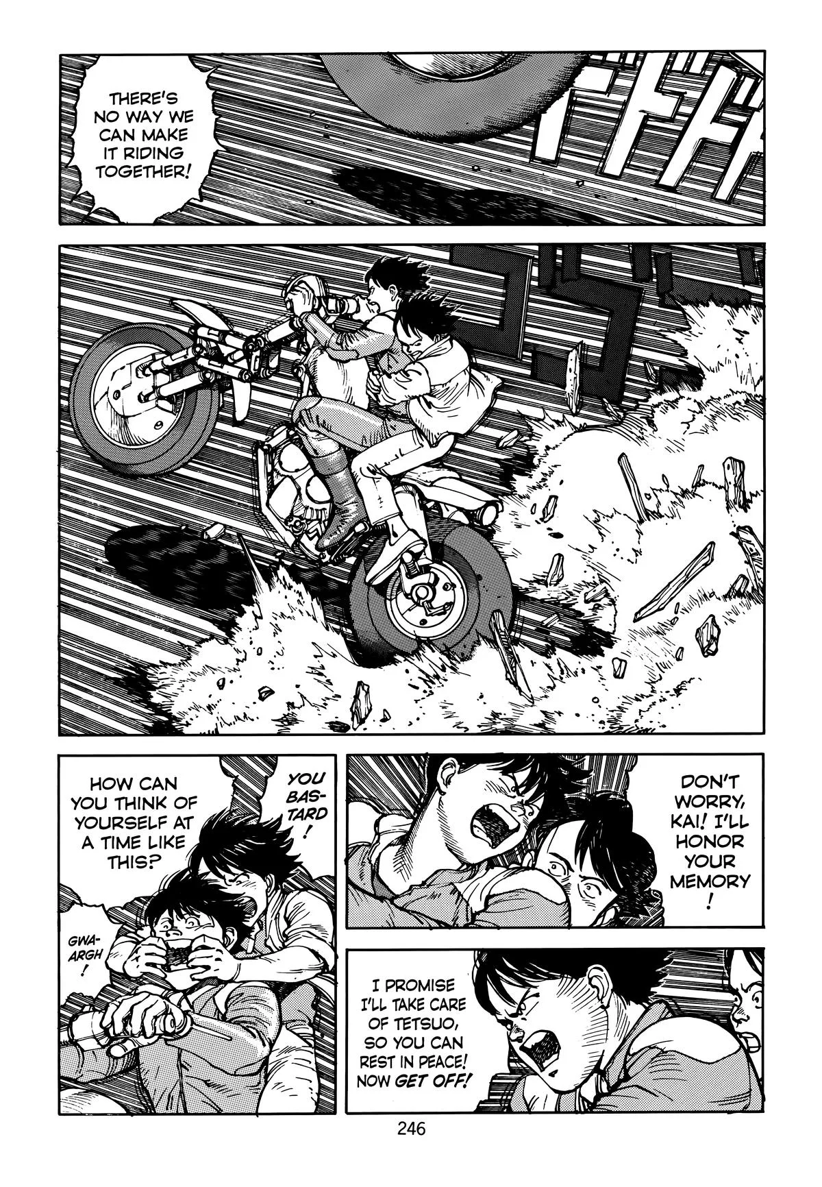 Akira β Chapter Vol 5 β Page 248
