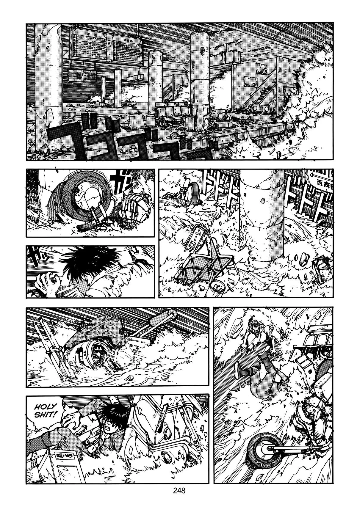 Akira β Chapter Vol 5 β Page 250