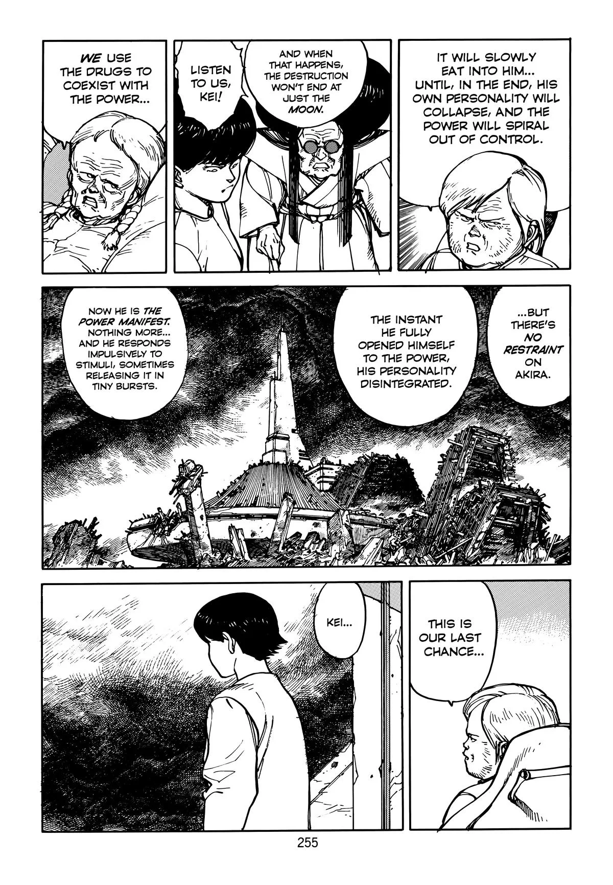 Akira β Chapter Vol 5 β Page 257