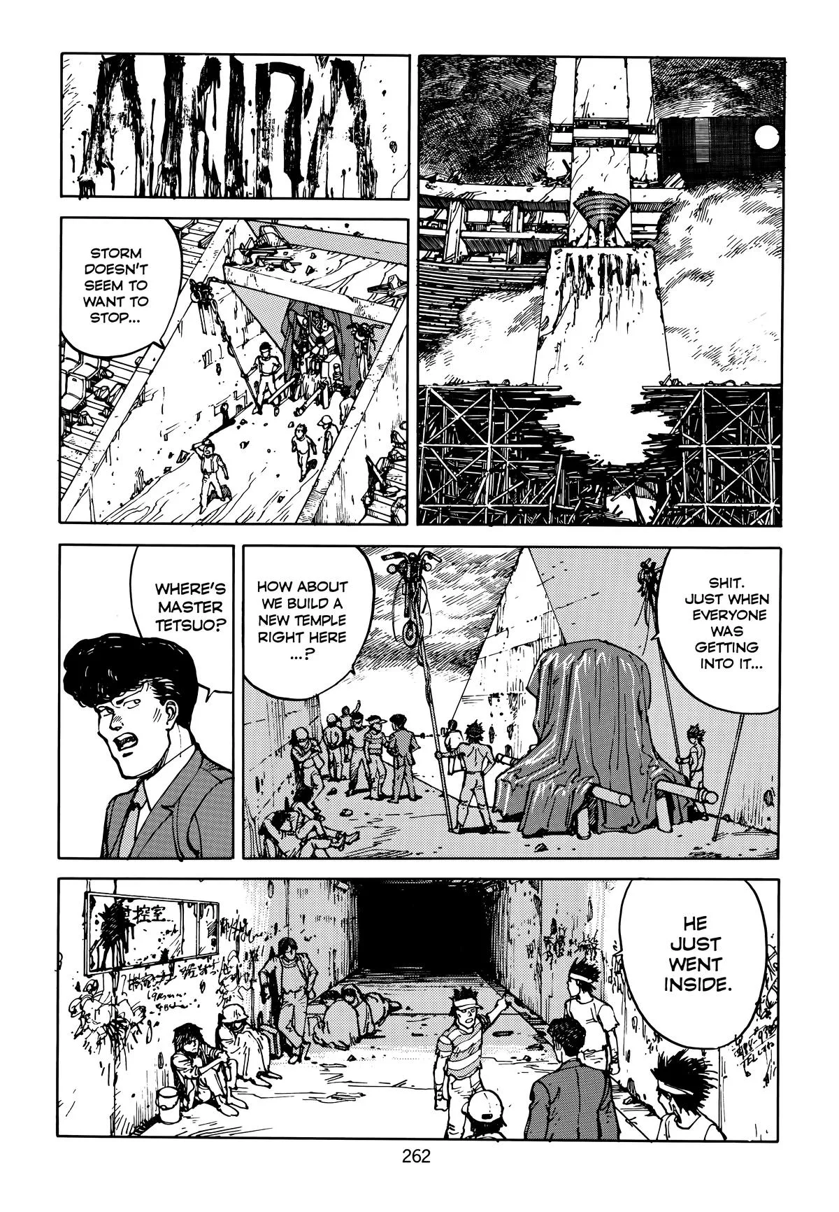 Akira β Chapter Vol 5 β Page 264