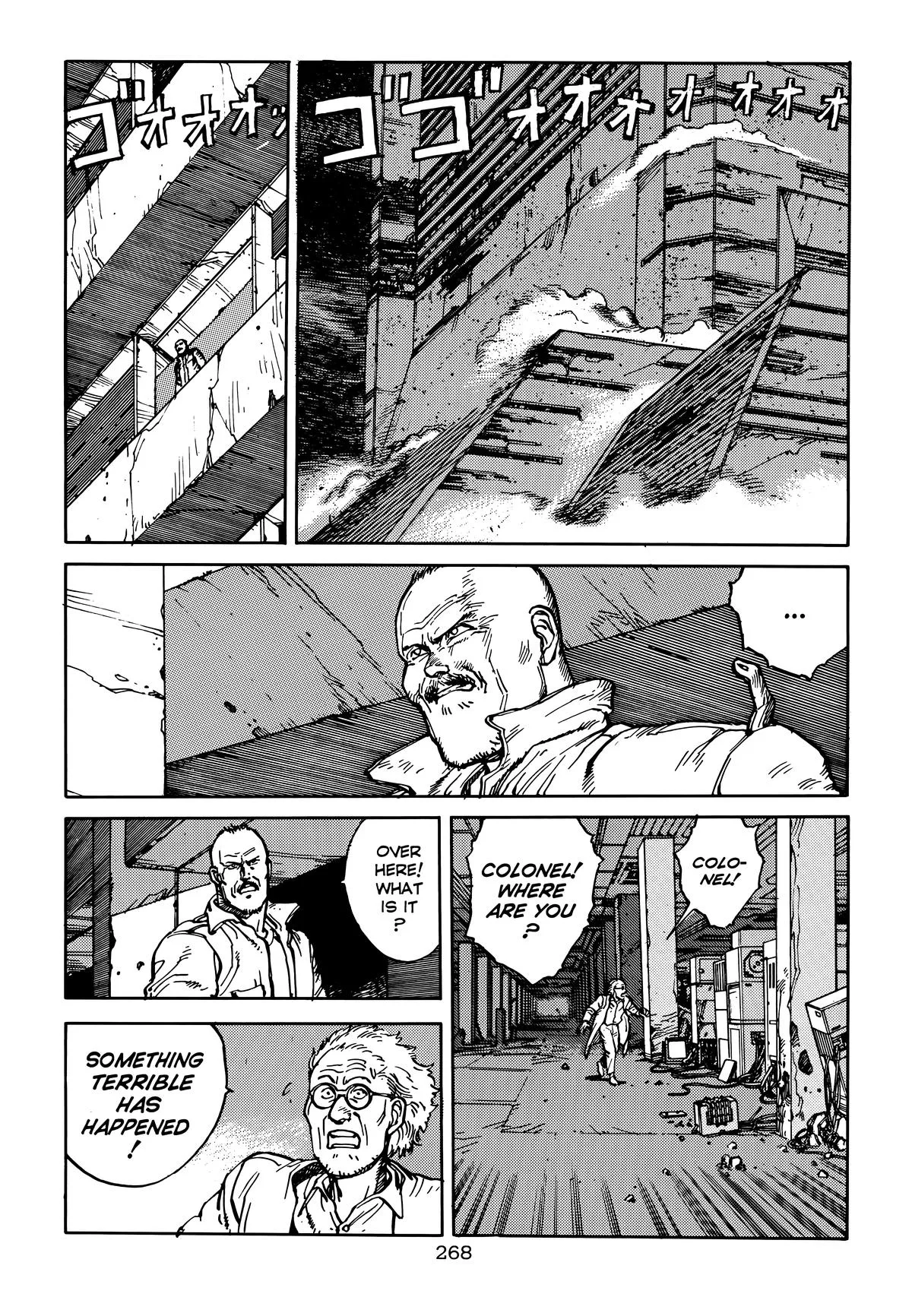 Akira β Chapter Vol 5 β Page 270