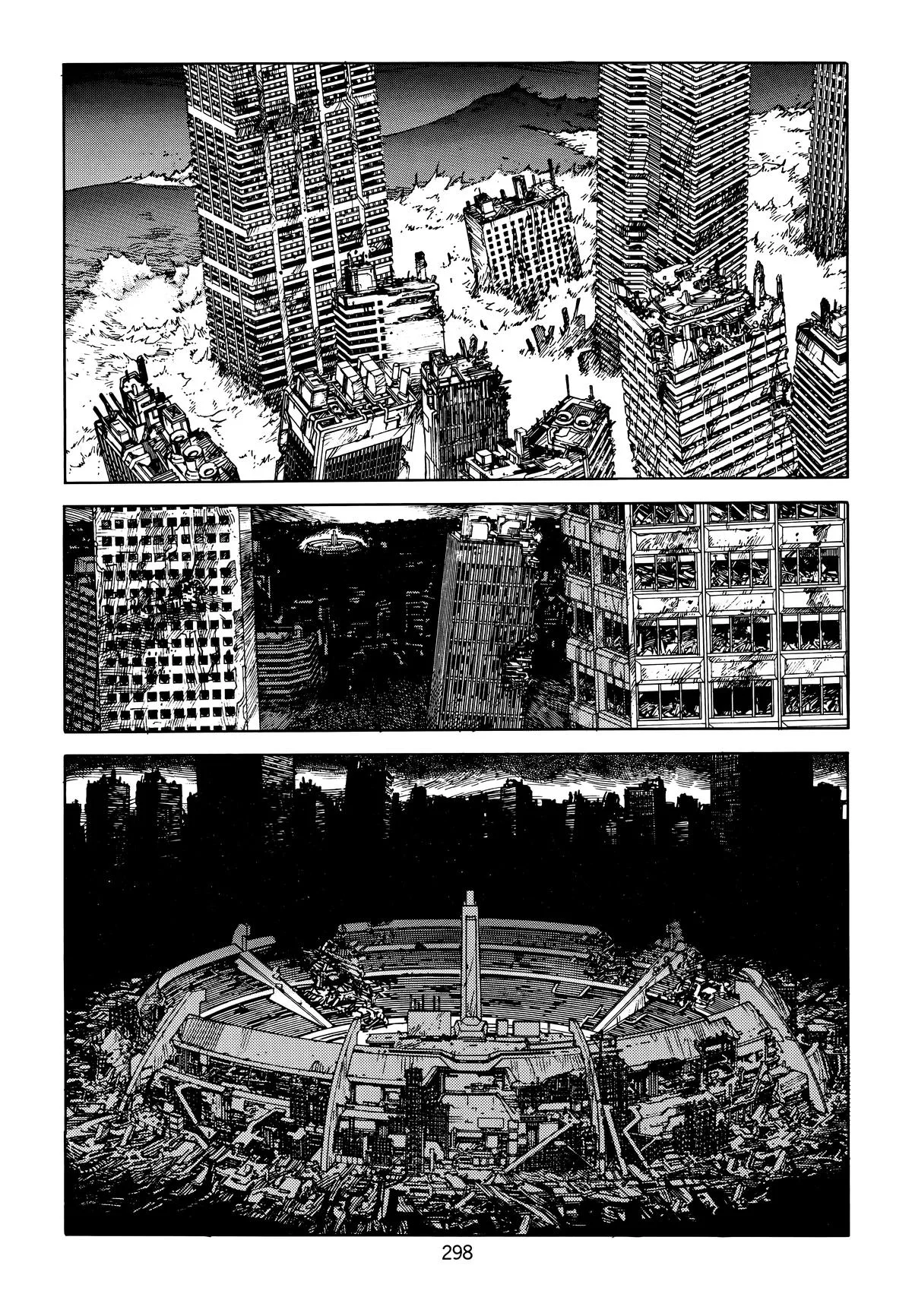 Akira β Chapter Vol 5 β Page 300