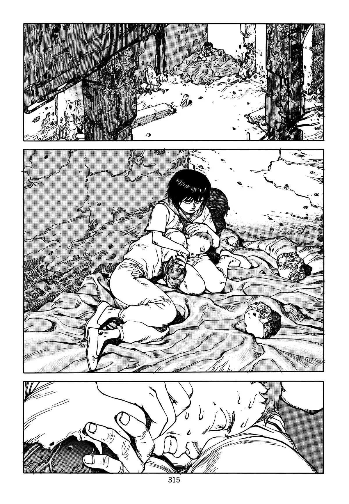 Akira β Chapter Vol 5 β Page 317