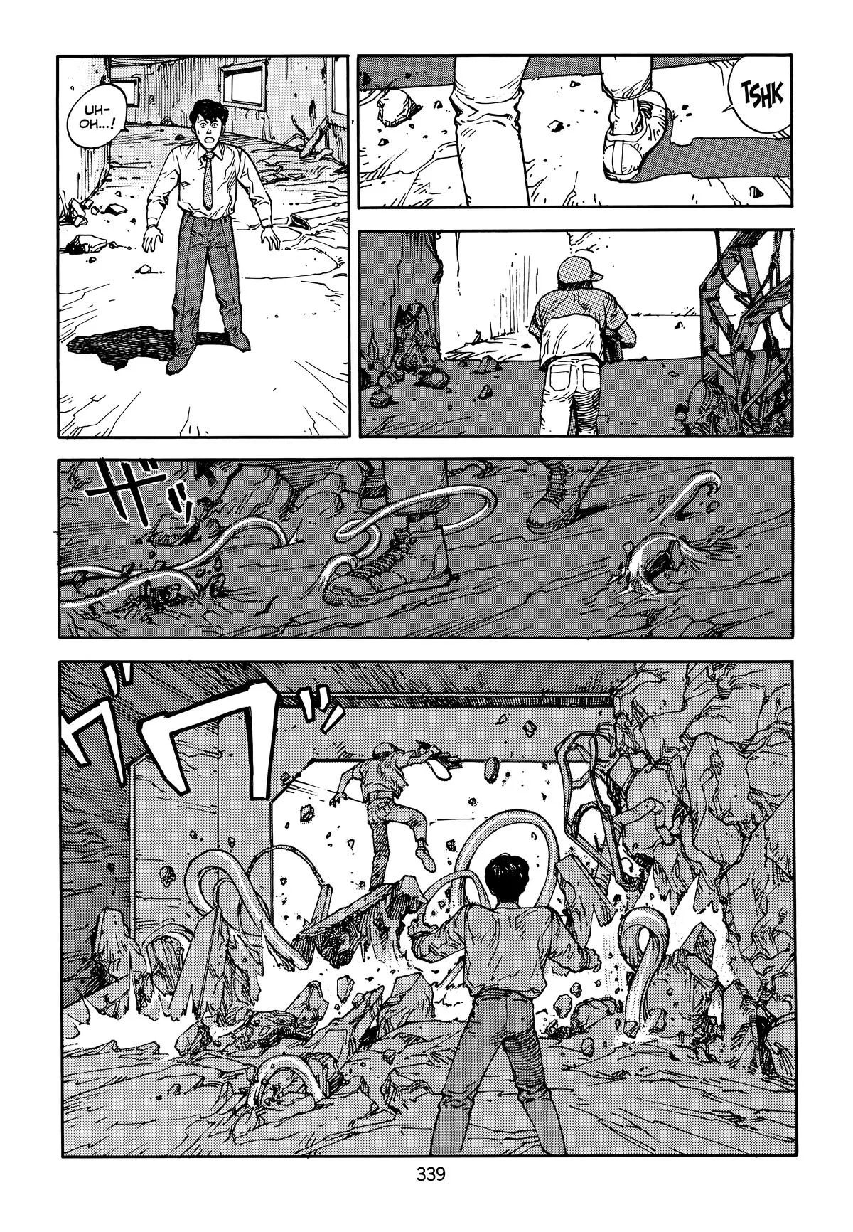 Akira β Chapter Vol 5 β Page 341