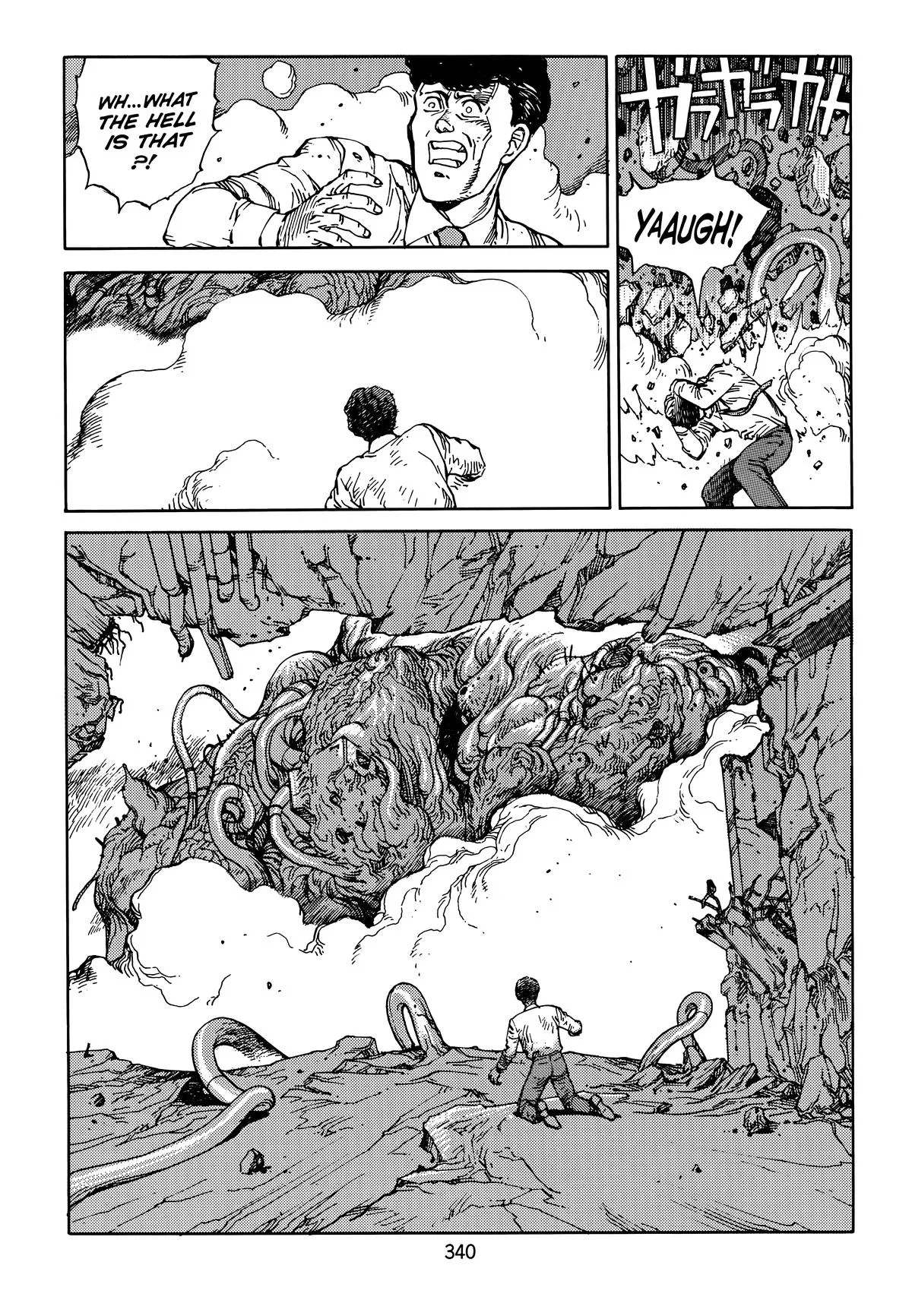 Akira β Chapter Vol 5 β Page 342