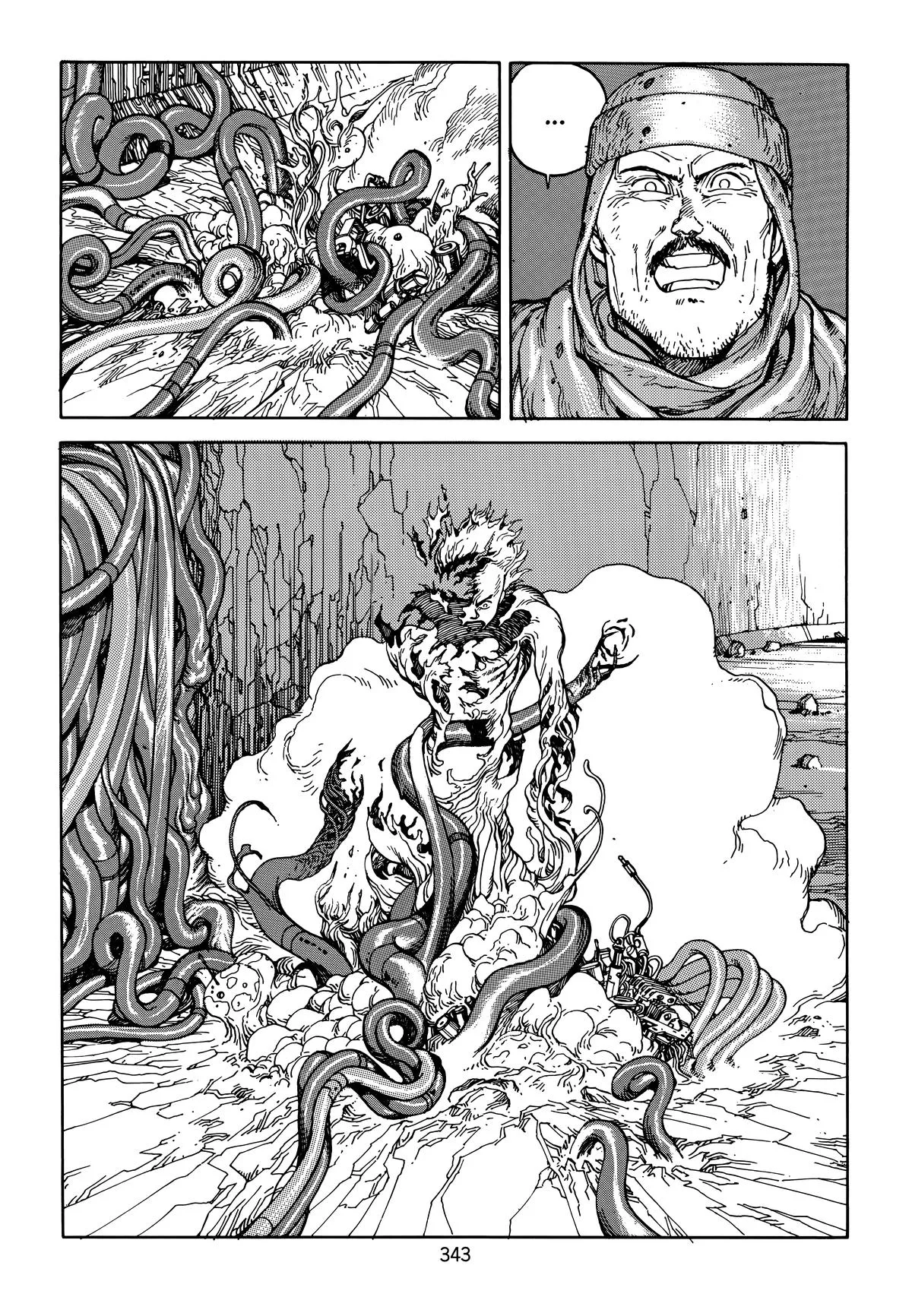 Akira β Chapter Vol 5 β Page 345