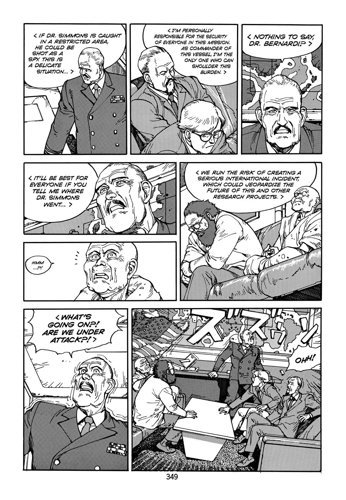 Akira β Chapter Vol 5 β Page 351