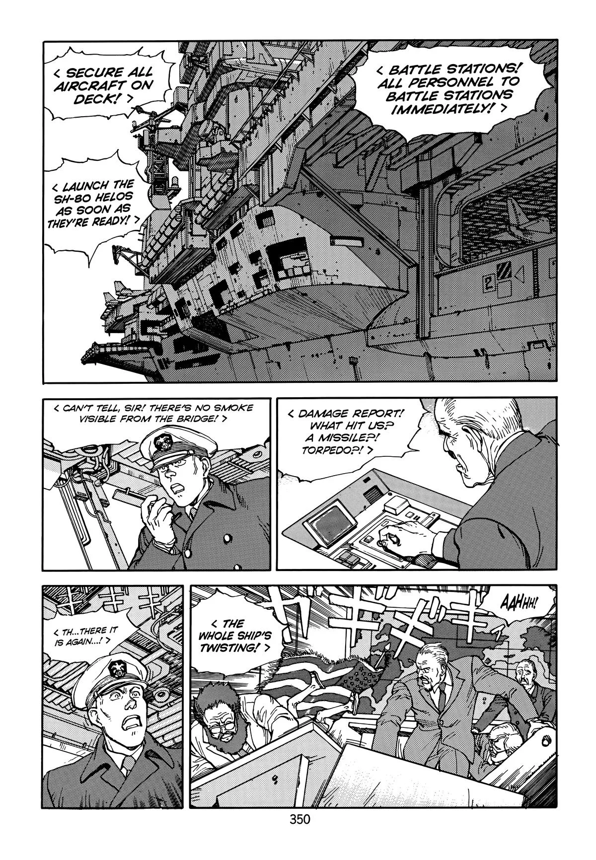 Akira β Chapter Vol 5 β Page 352