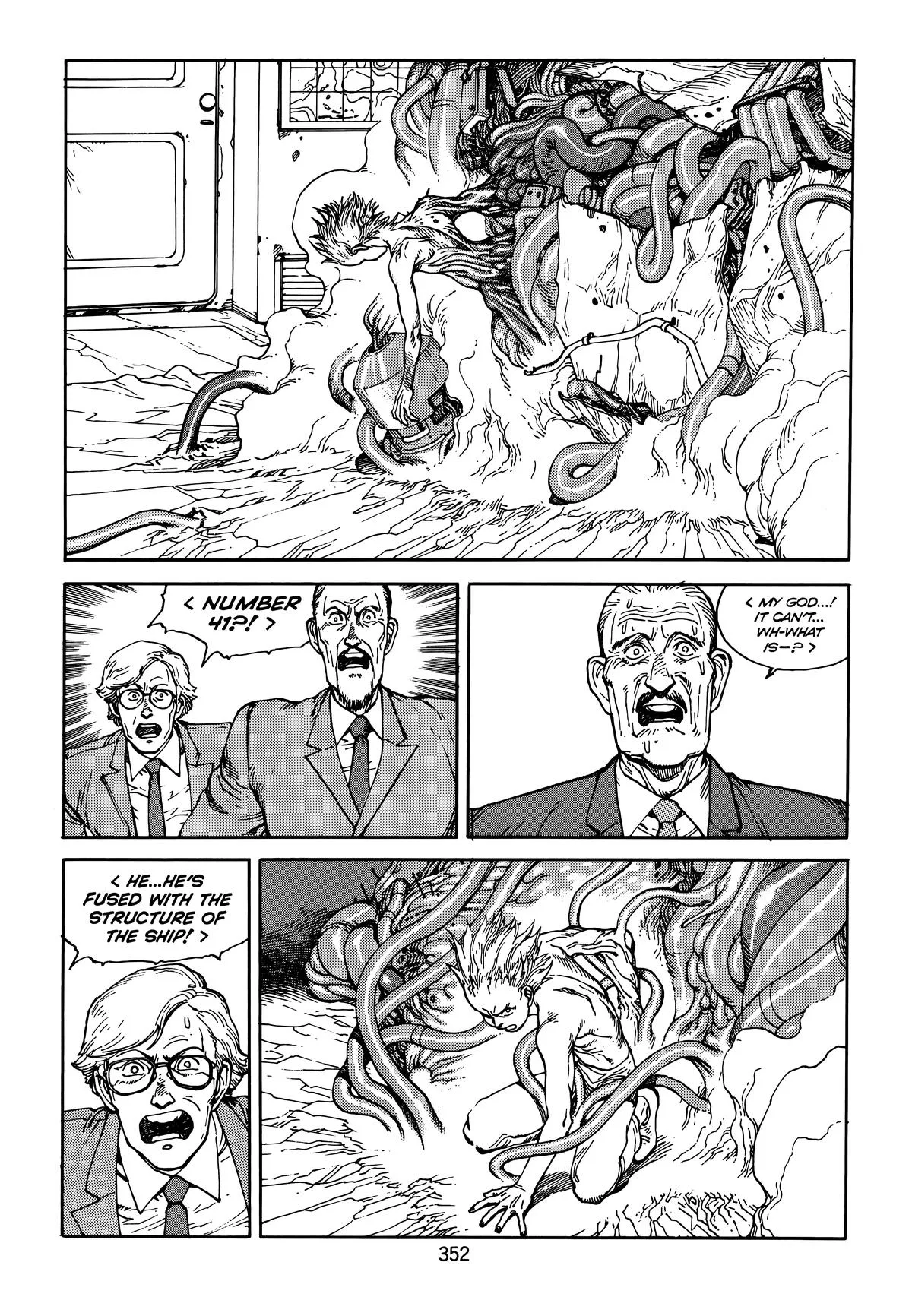 Akira β Chapter Vol 5 β Page 354