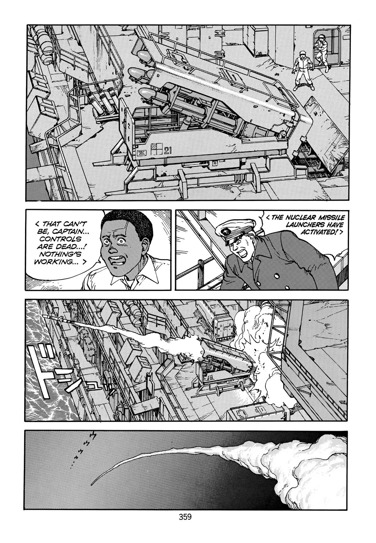 Akira β Chapter Vol 5 β Page 361