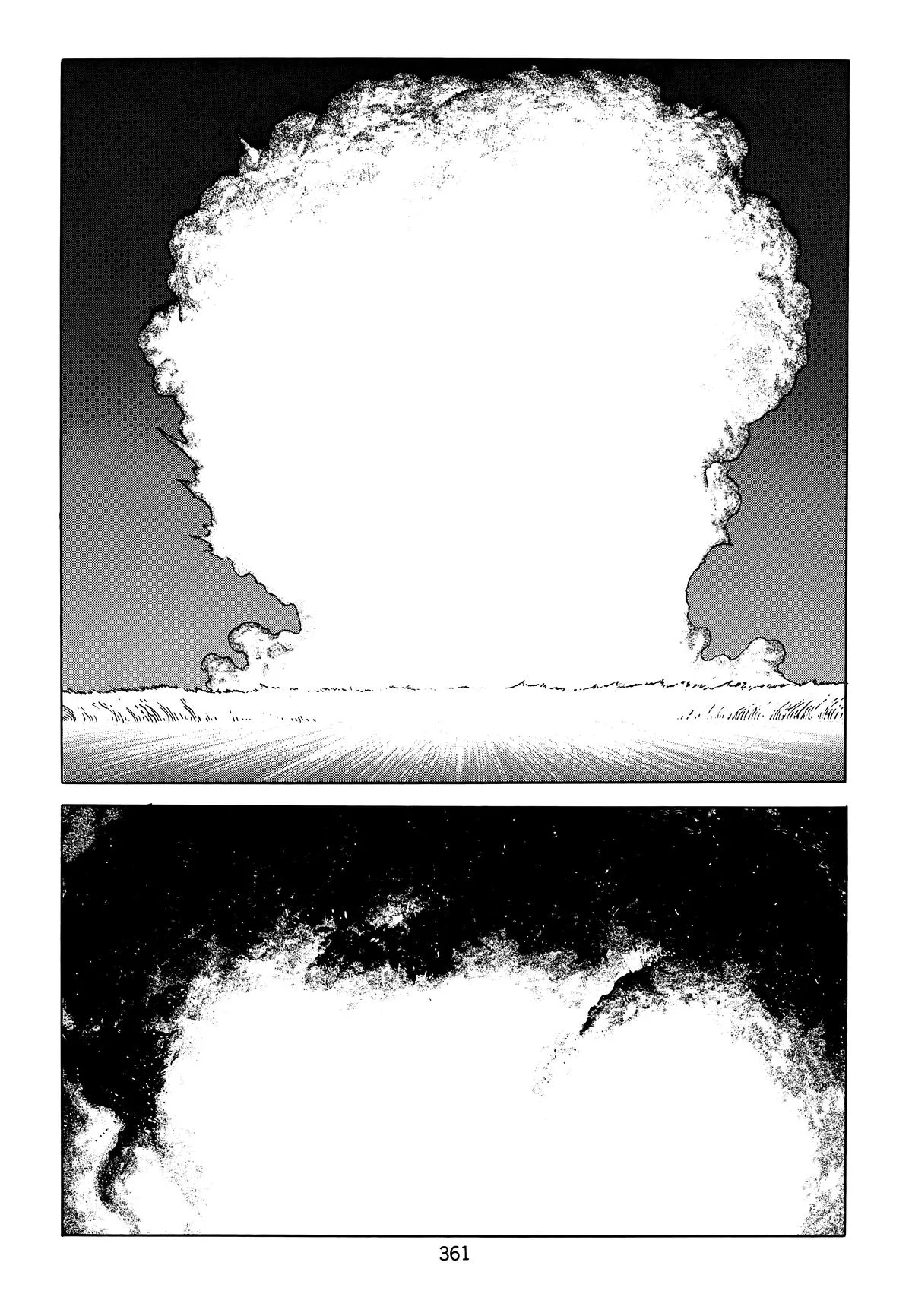 Akira β Chapter Vol 5 β Page 363