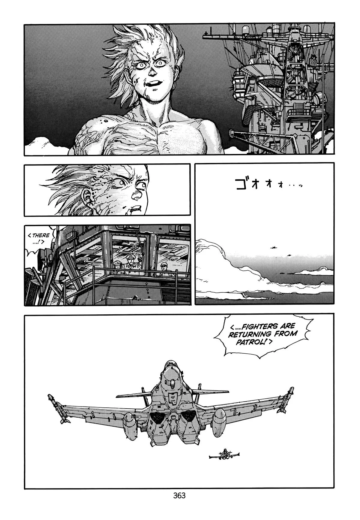 Akira β Chapter Vol 5 β Page 365